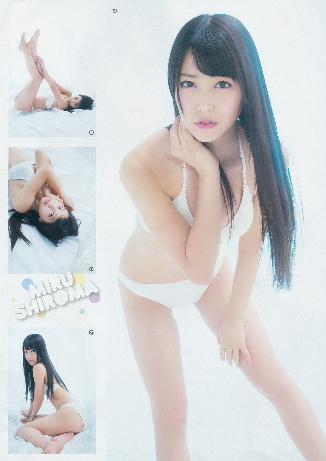2014年No.22 白間美瑠 安枝瞳-图6