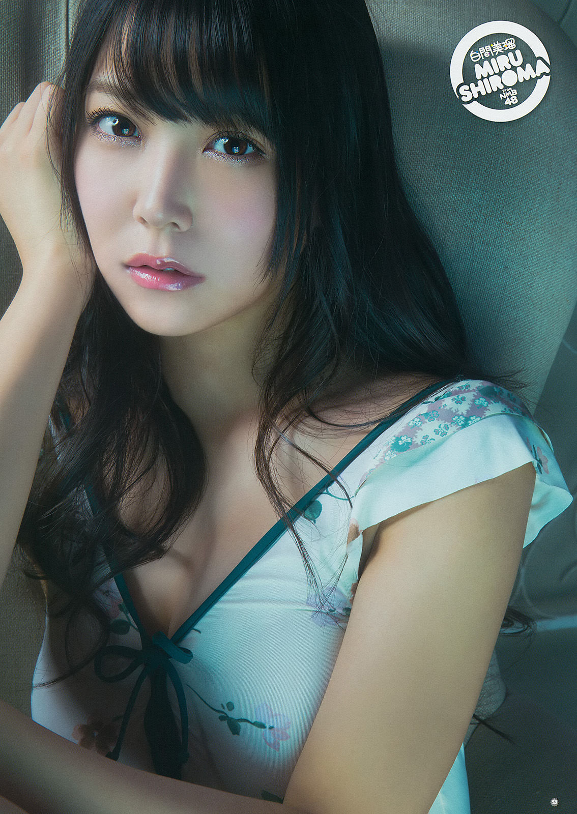 2014年No.22 白間美瑠 安枝瞳-图8
