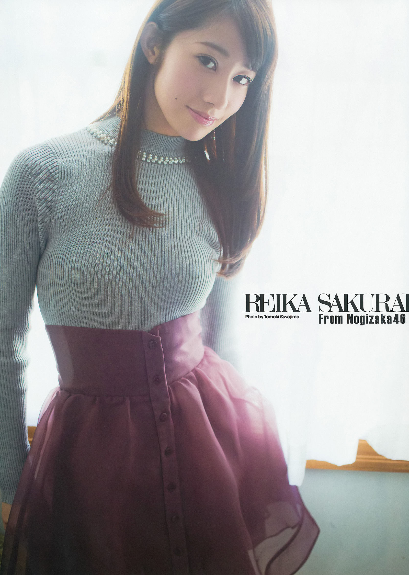 2015年No.01 桜井玲香 秋元真夏 矢吹奈子 田中美久 新井愛瞳-图1