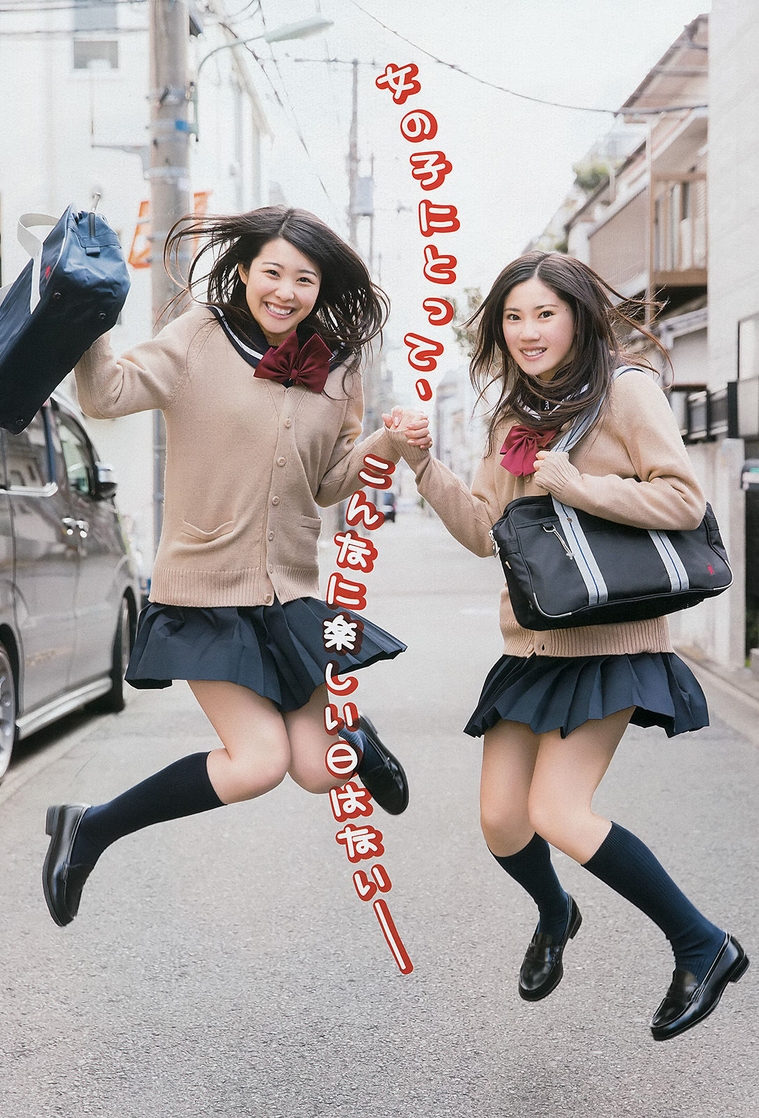 2015年No.04 北川綾巴 宮前杏実 松川佑依子 秋月成美-图2