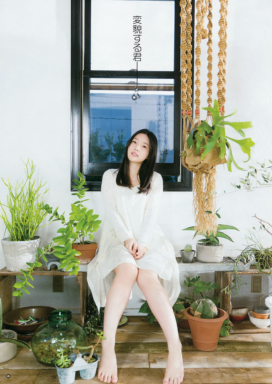 2015年No.09 内田真礼 橋本梨菜-图6
