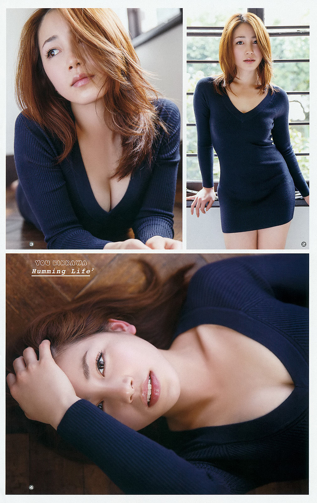 2015年No.10 大場美奈 吉川友 安枝瞳-图12