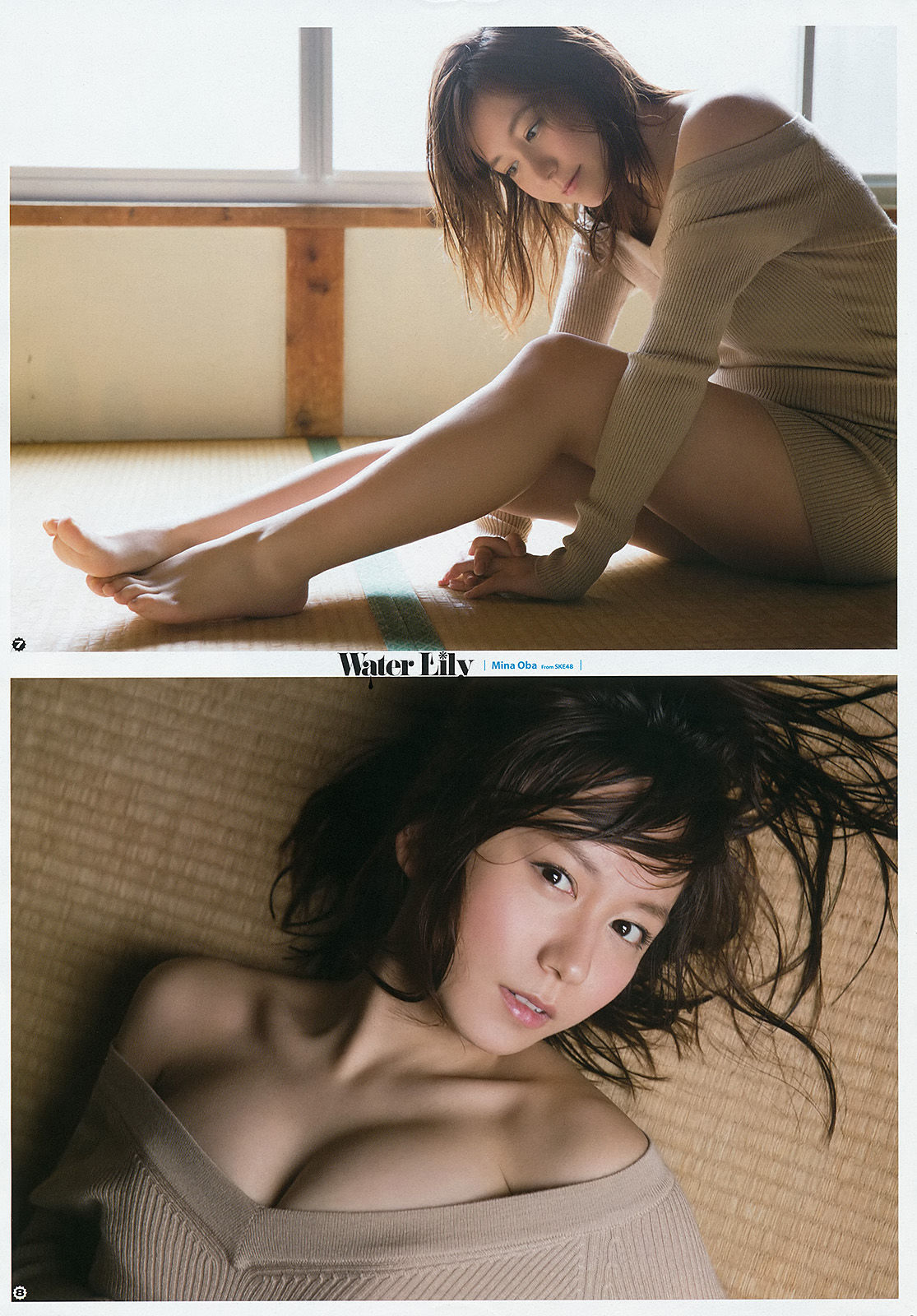 2015年No.10 大場美奈 吉川友 安枝瞳-图7