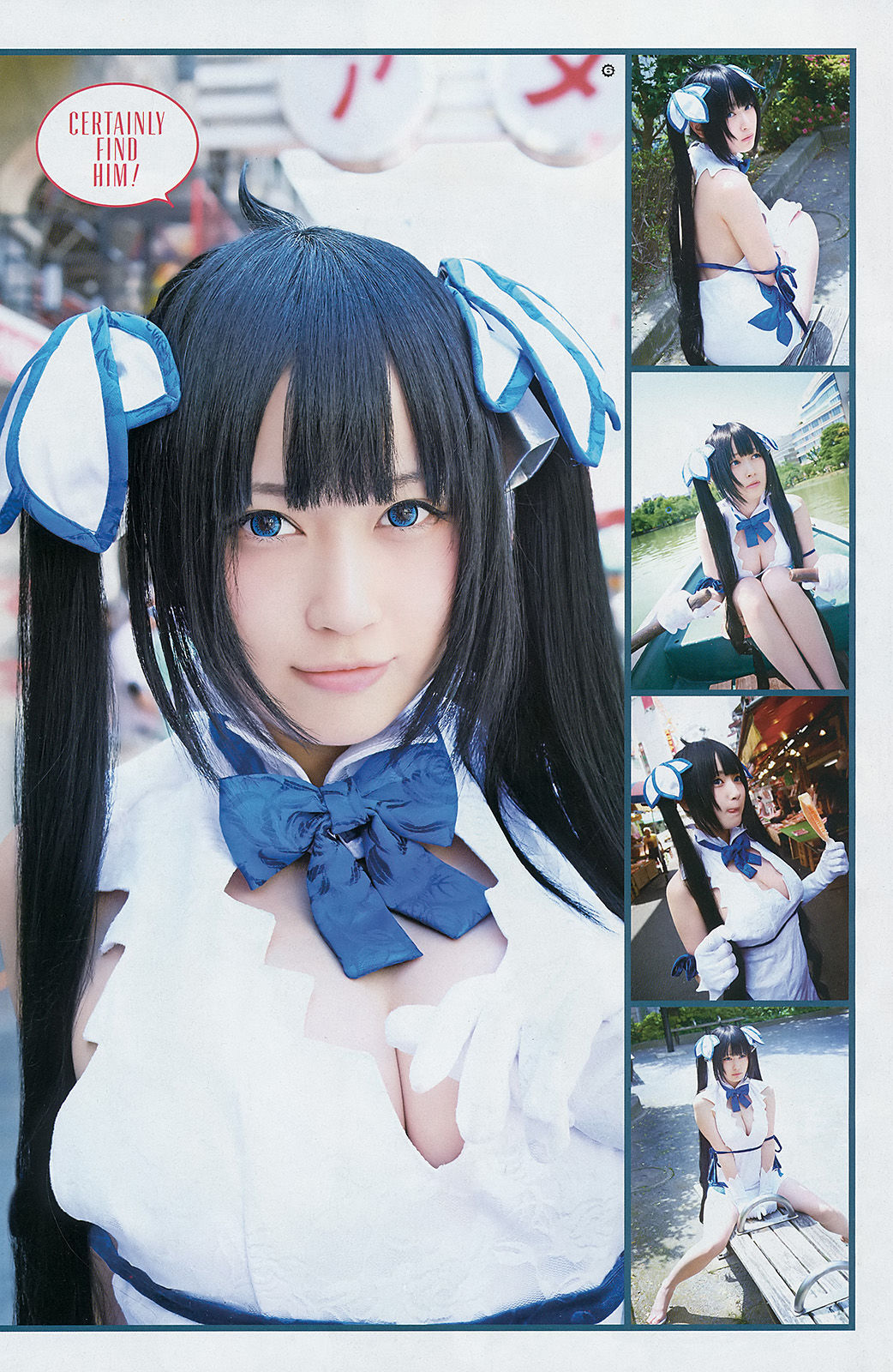 2015年No.13 生駒里奈 御伽ねこむ 井上小百合-图13