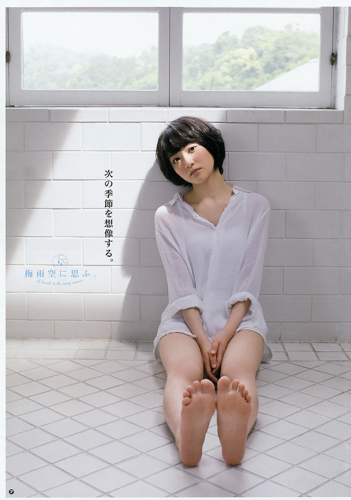2015年No.13 生駒里奈 御伽ねこむ 井上小百合-图7