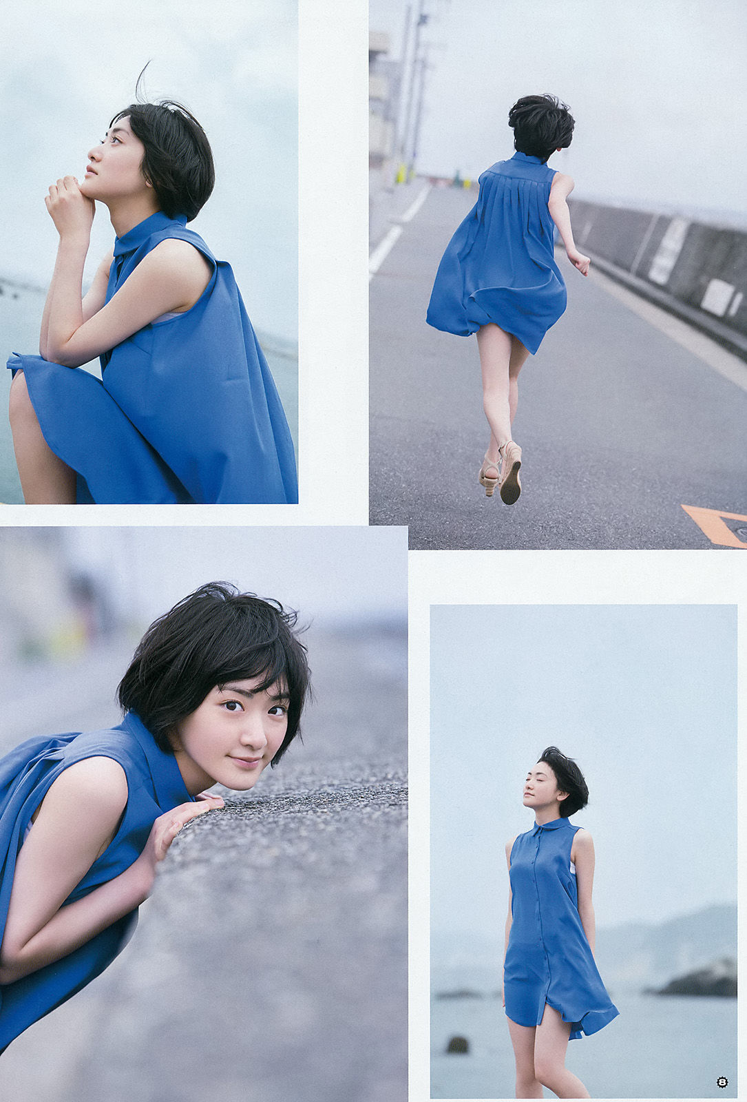 2015年No.13 生駒里奈 御伽ねこむ 井上小百合-图8
