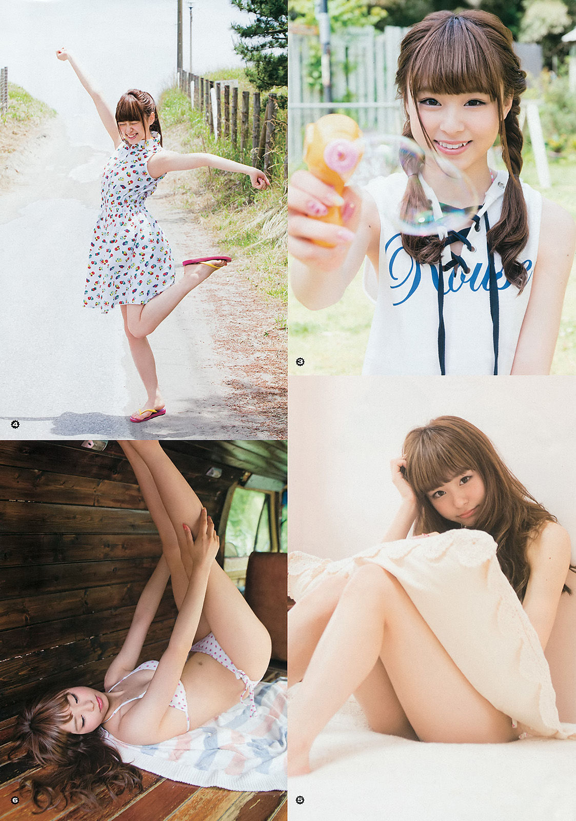 2015年No.15 おのののか 佐藤麗奈-图12