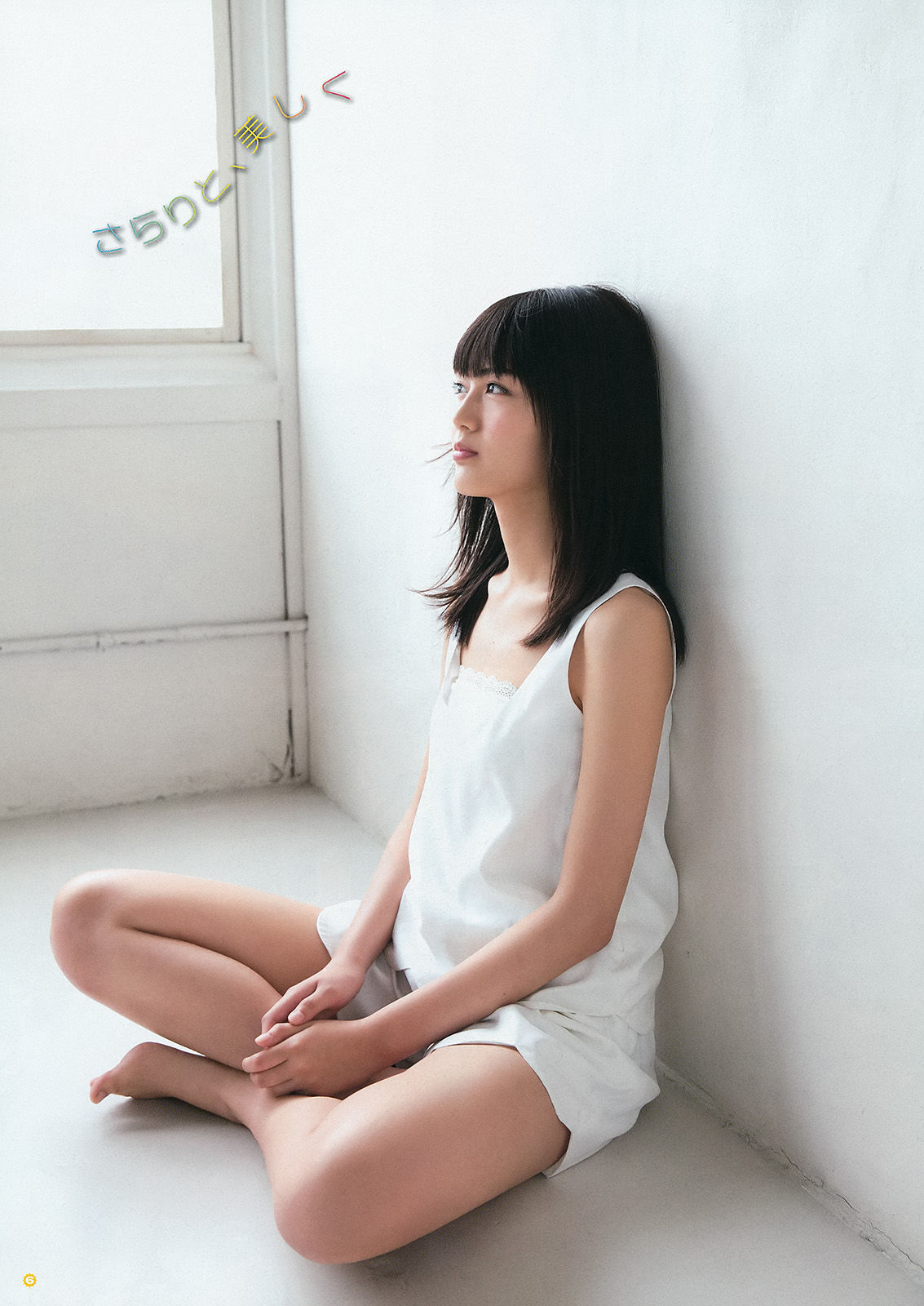2015年No.16 田中美麗 寺田御子 水谷果穗-图15