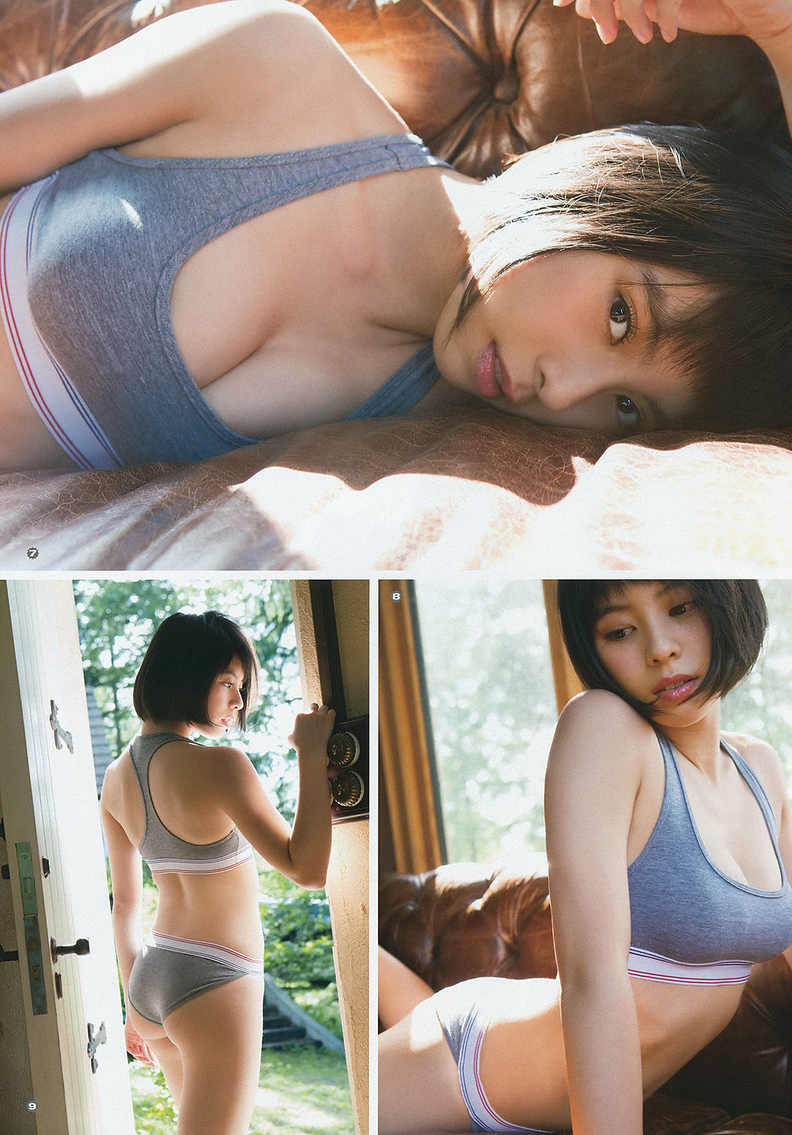 2015年No.16 田中美麗 寺田御子 水谷果穗-图7