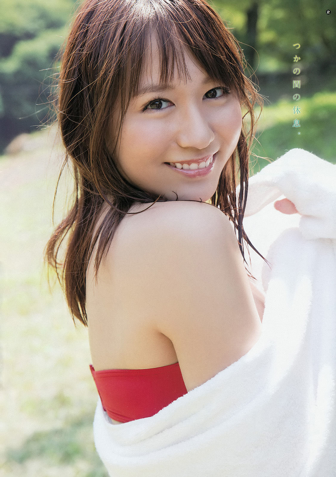 2015年No.18 大場美奈 京佳-图2
