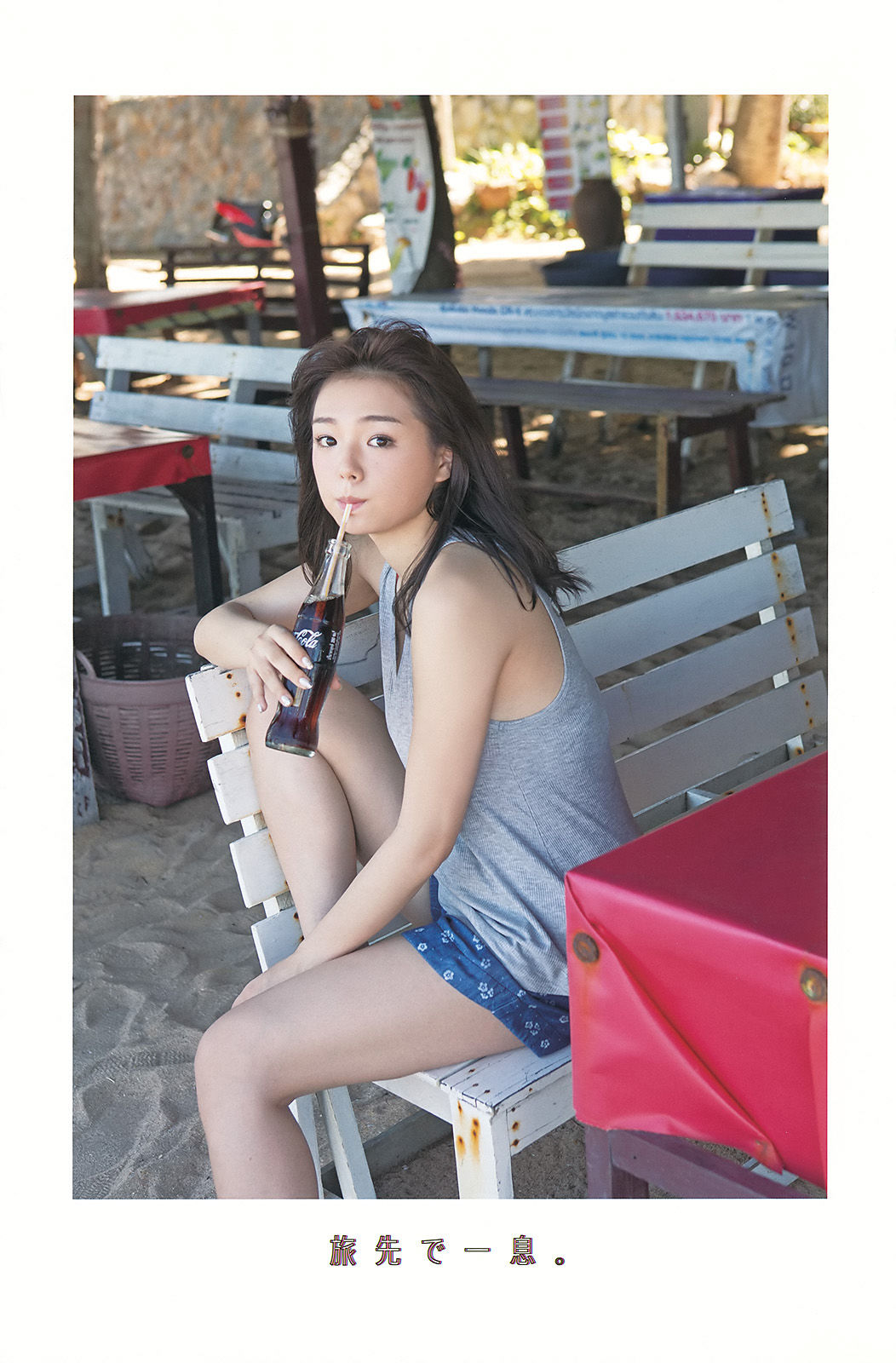 2015年No.20 篠崎愛 百川晴香 金子理江-图27