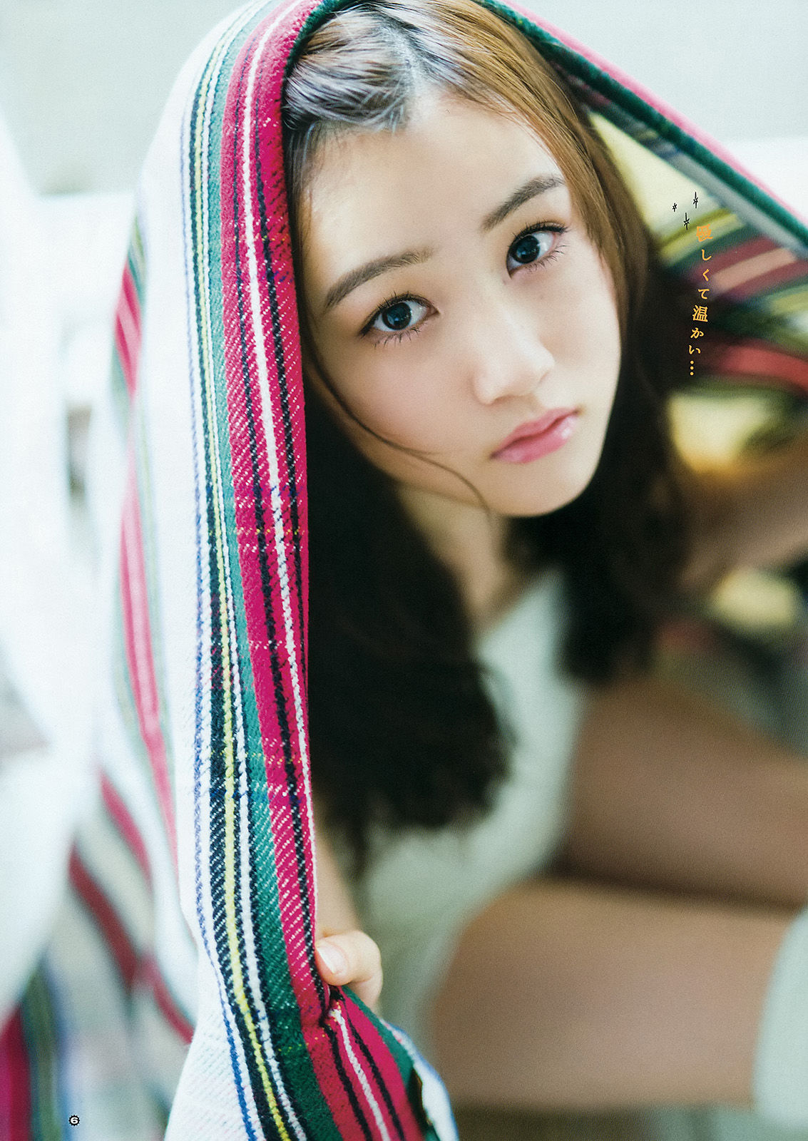 2015年No.24 星野みなみ-图8