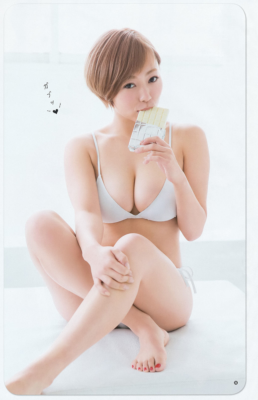 2016年No.03 御伽ねこむ 橋本愛奈 金子栞-图12