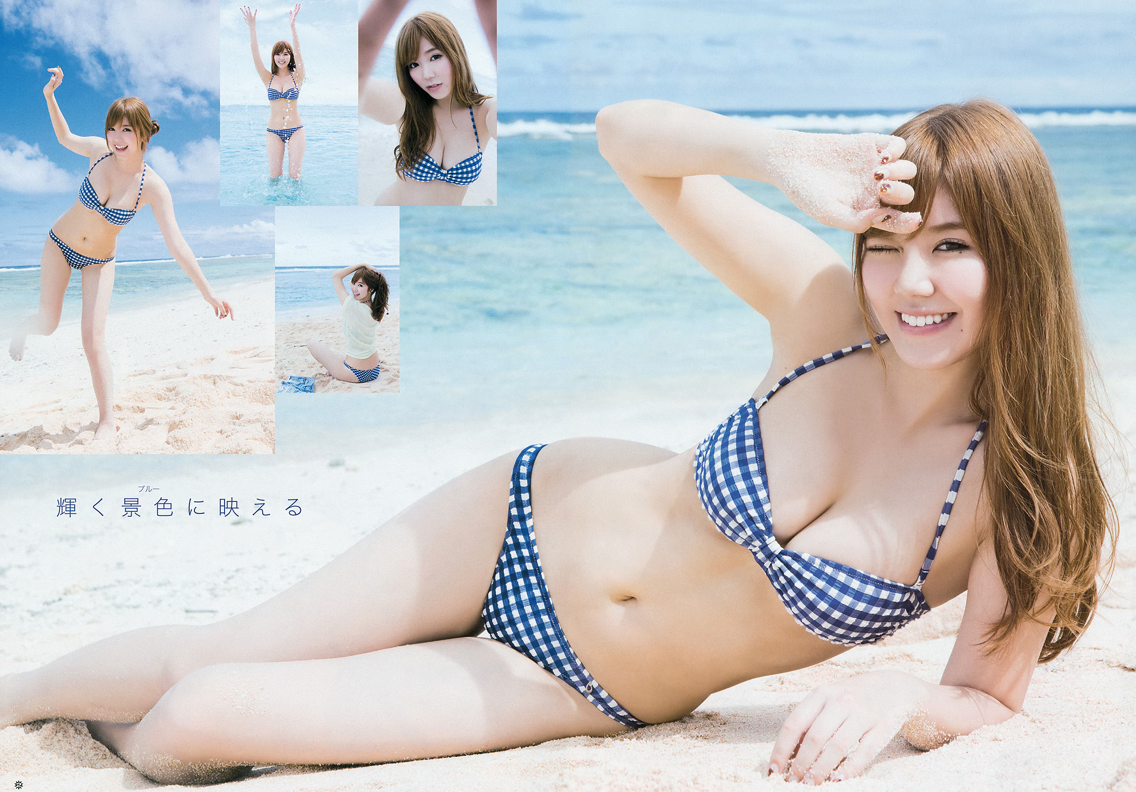 2016年No.03 御伽ねこむ 橋本愛奈 金子栞-图15