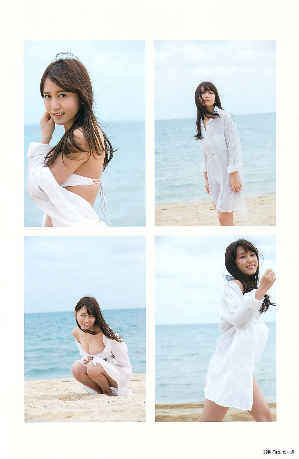 2016年No.07 浅川梨奈 大場美奈-图21