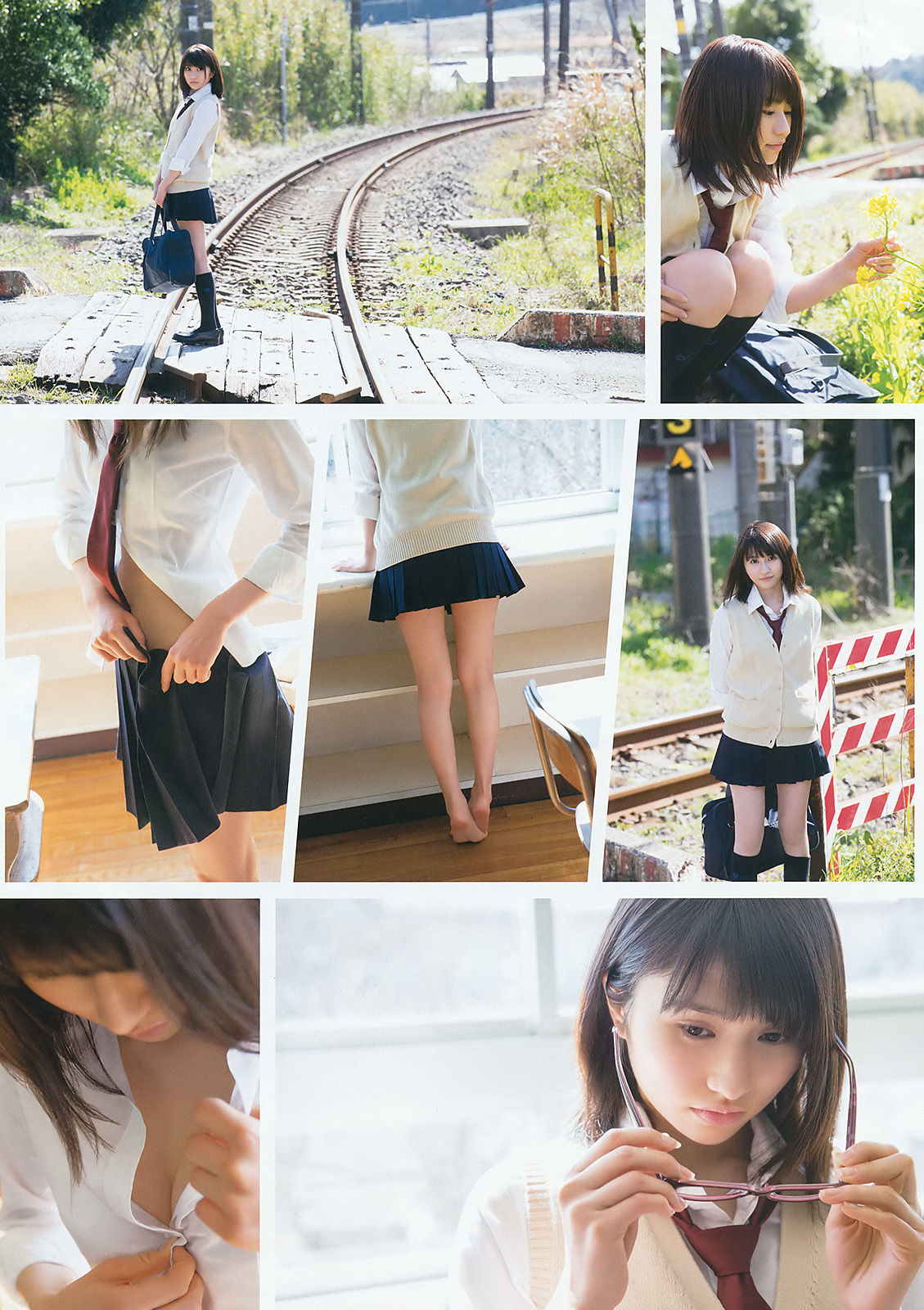 2016年No.08 大場美奈 莉音-图9