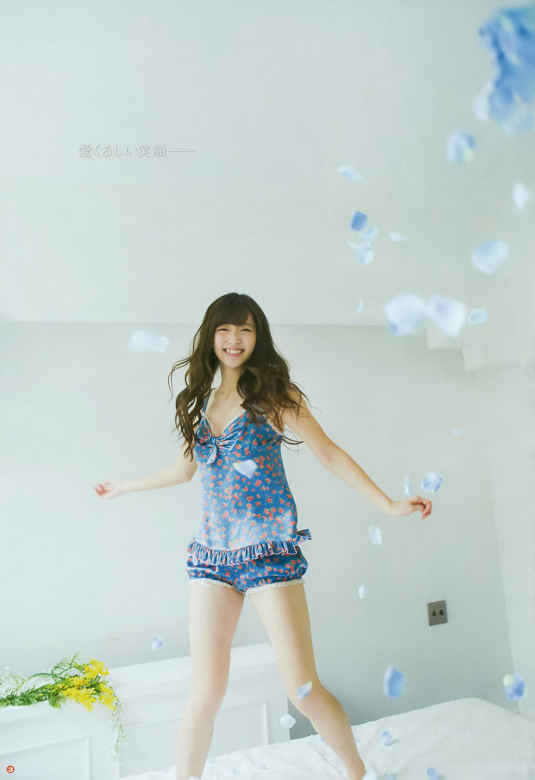 2016年No.09 鈴木愛理-图3
