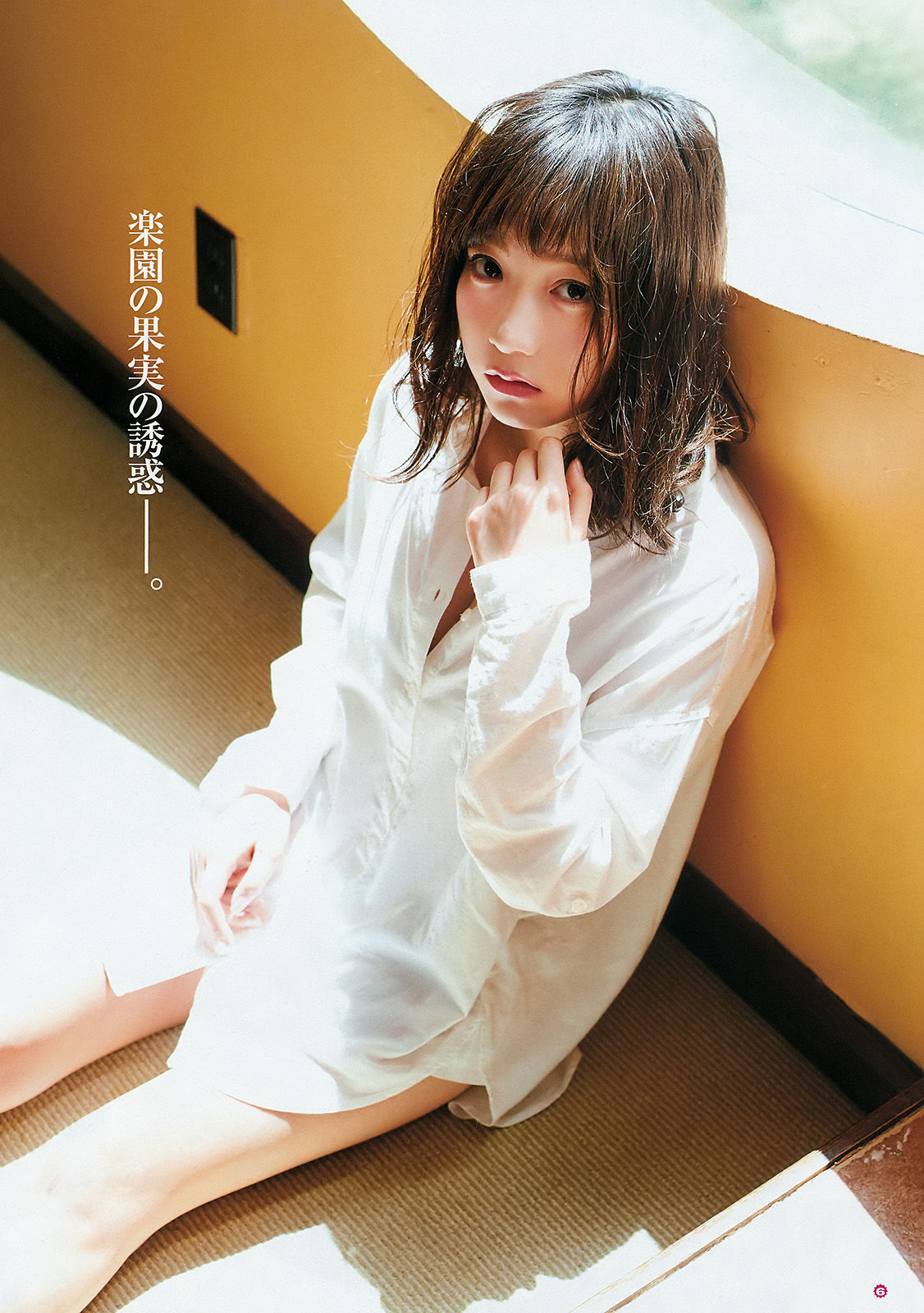 2016年No.12 京佳 水谷果穂 英里香-图7