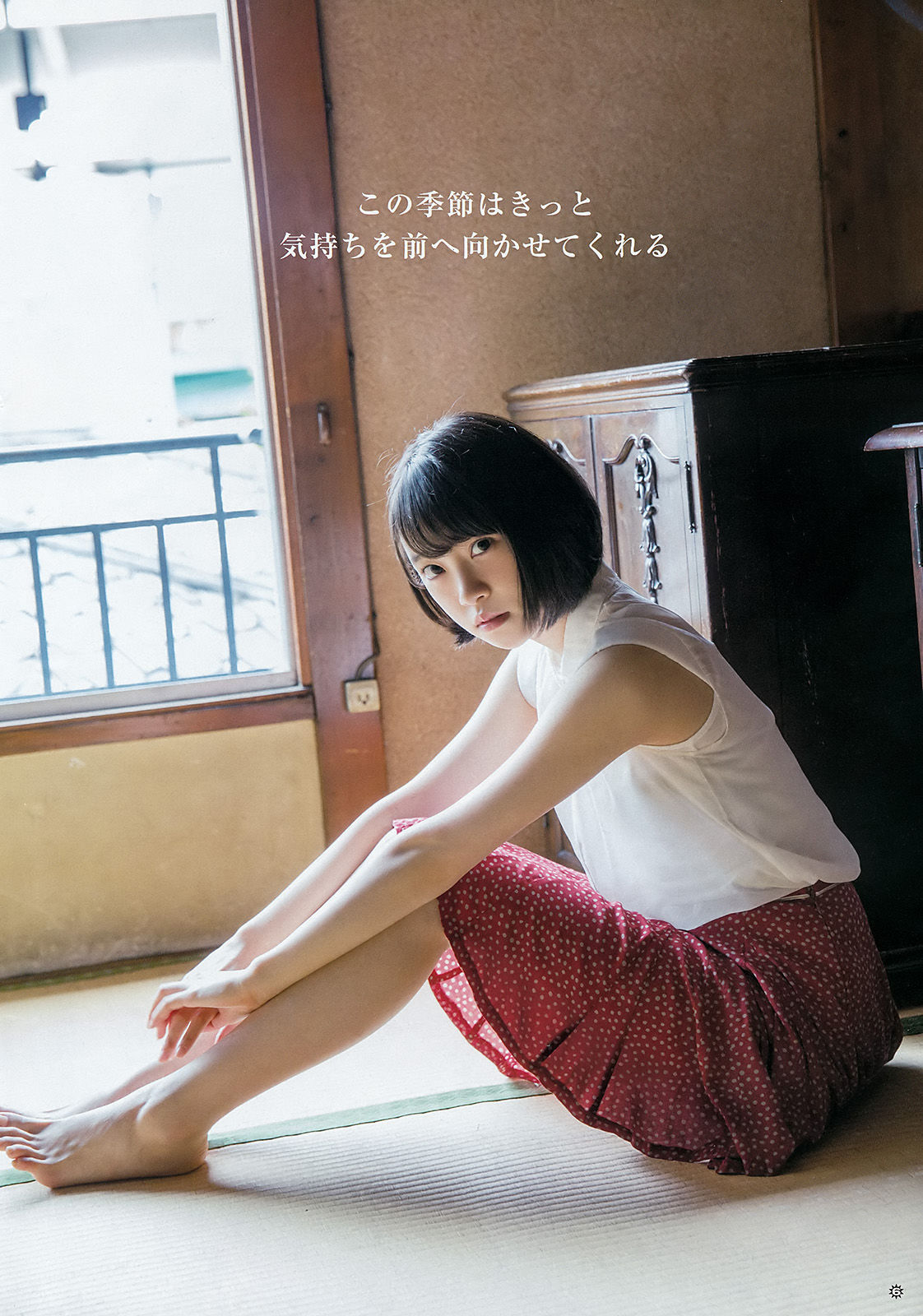 2016年No.15 堀未央奈-图8