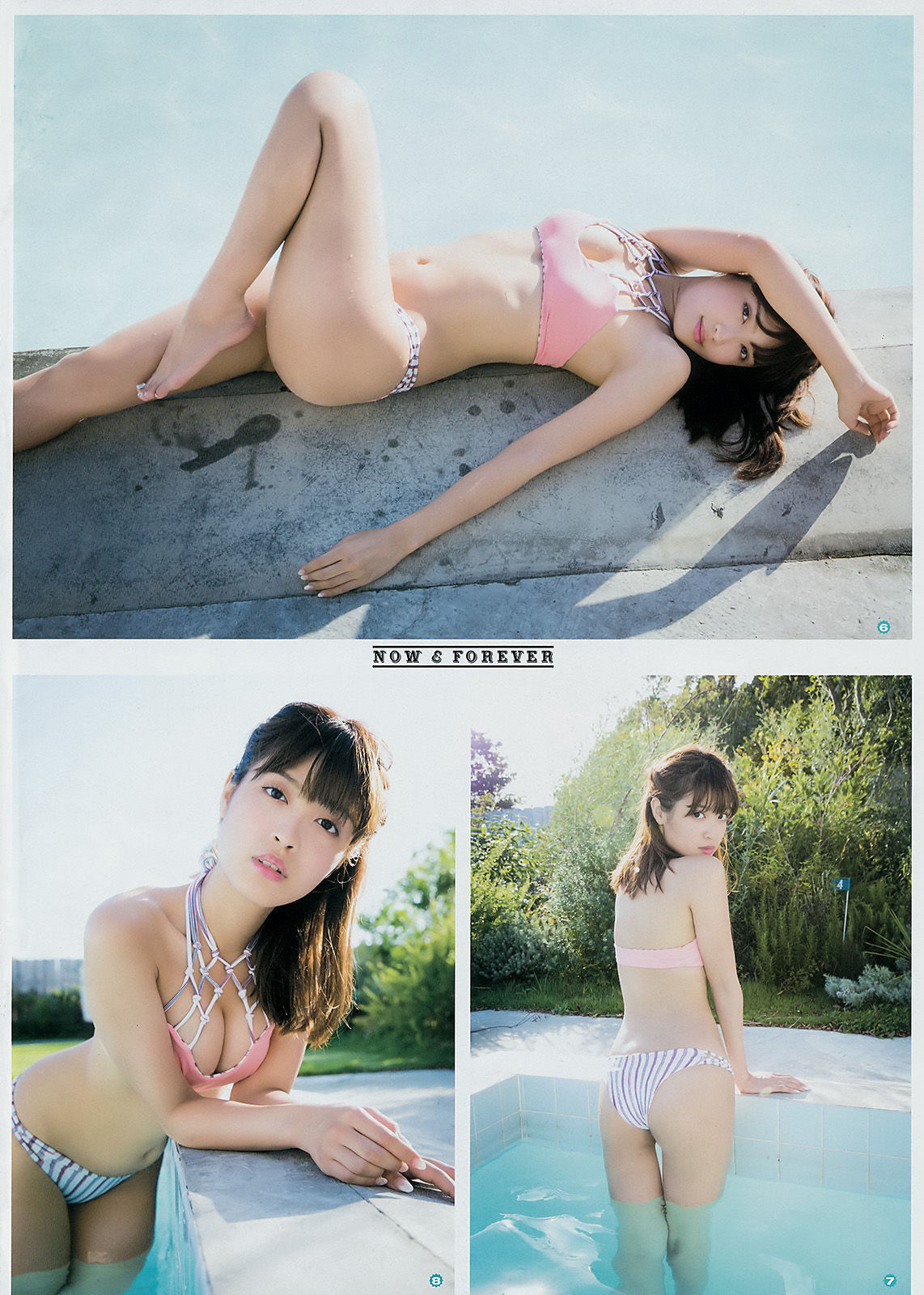 2016年No.20 松本愛 森戸知沙希 鈴木優吏愛-图5