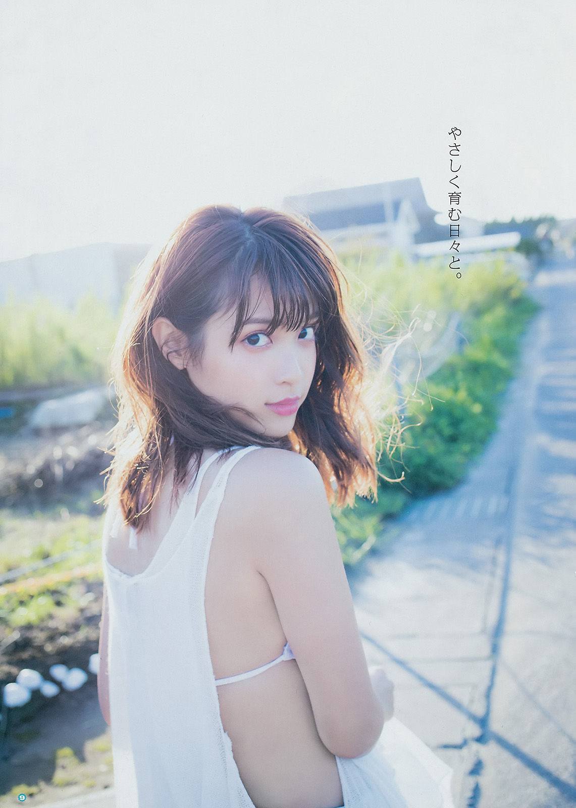 2016年No.20 松本愛 森戸知沙希 鈴木優吏愛-图6