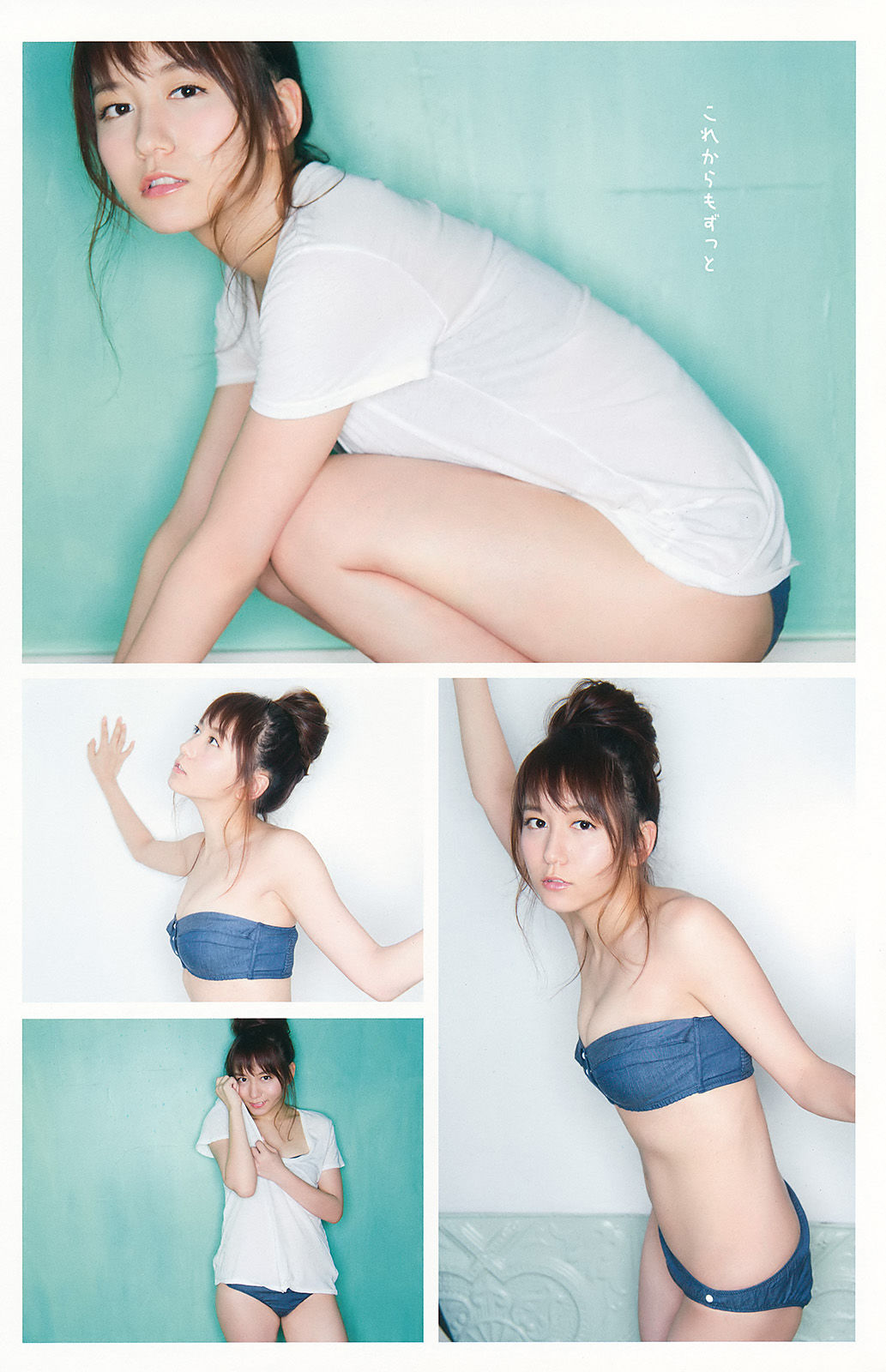 2016年No.21 大場美奈 篠崎こころ-图30