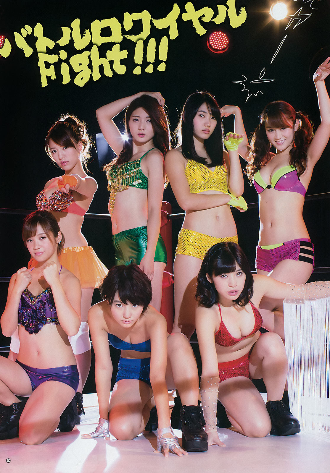 2016年No.22 植村あかり アップアップガールズ(仮)-图19