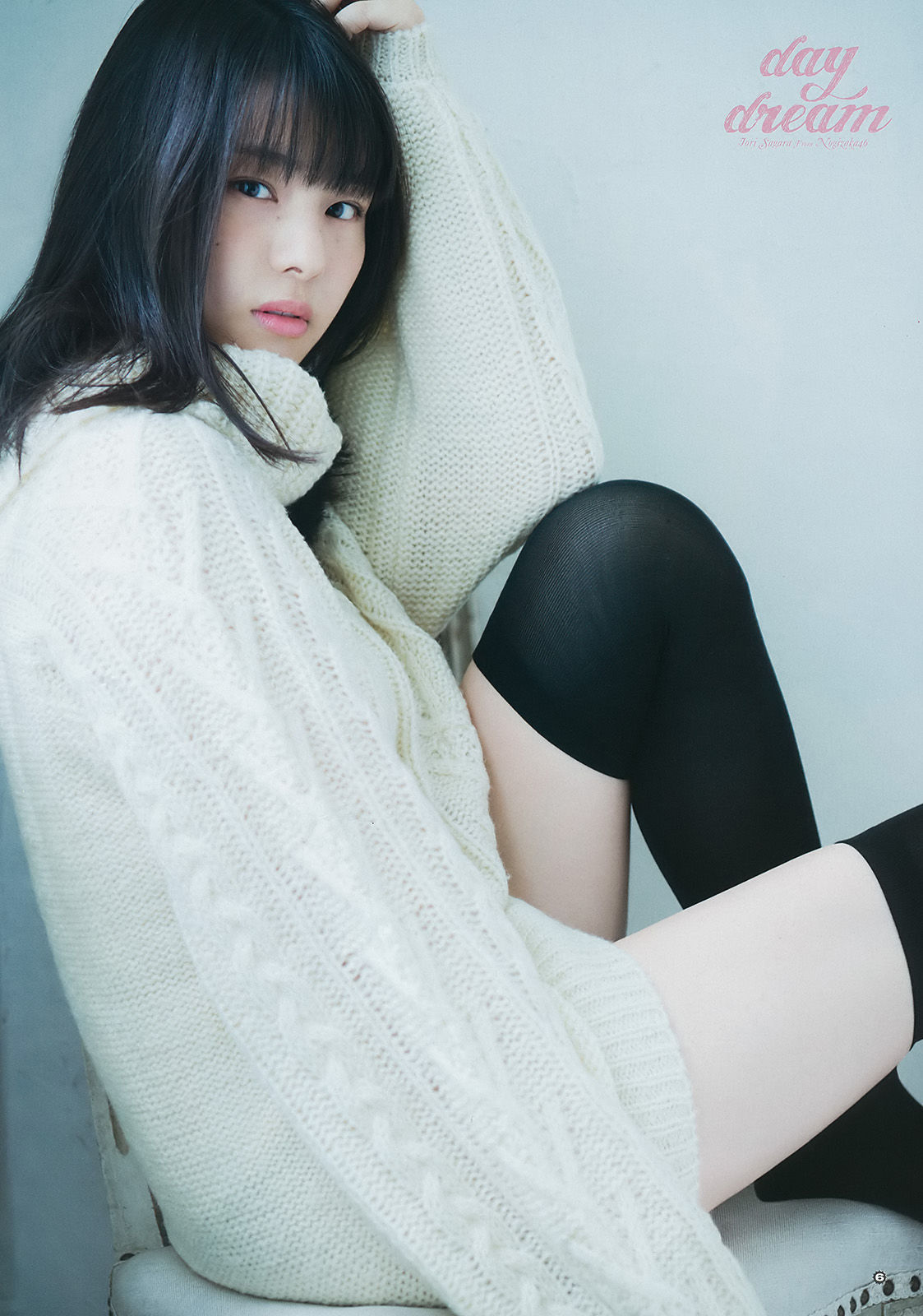 2016年No.24 齋藤飛鳥 相楽伊織-图14