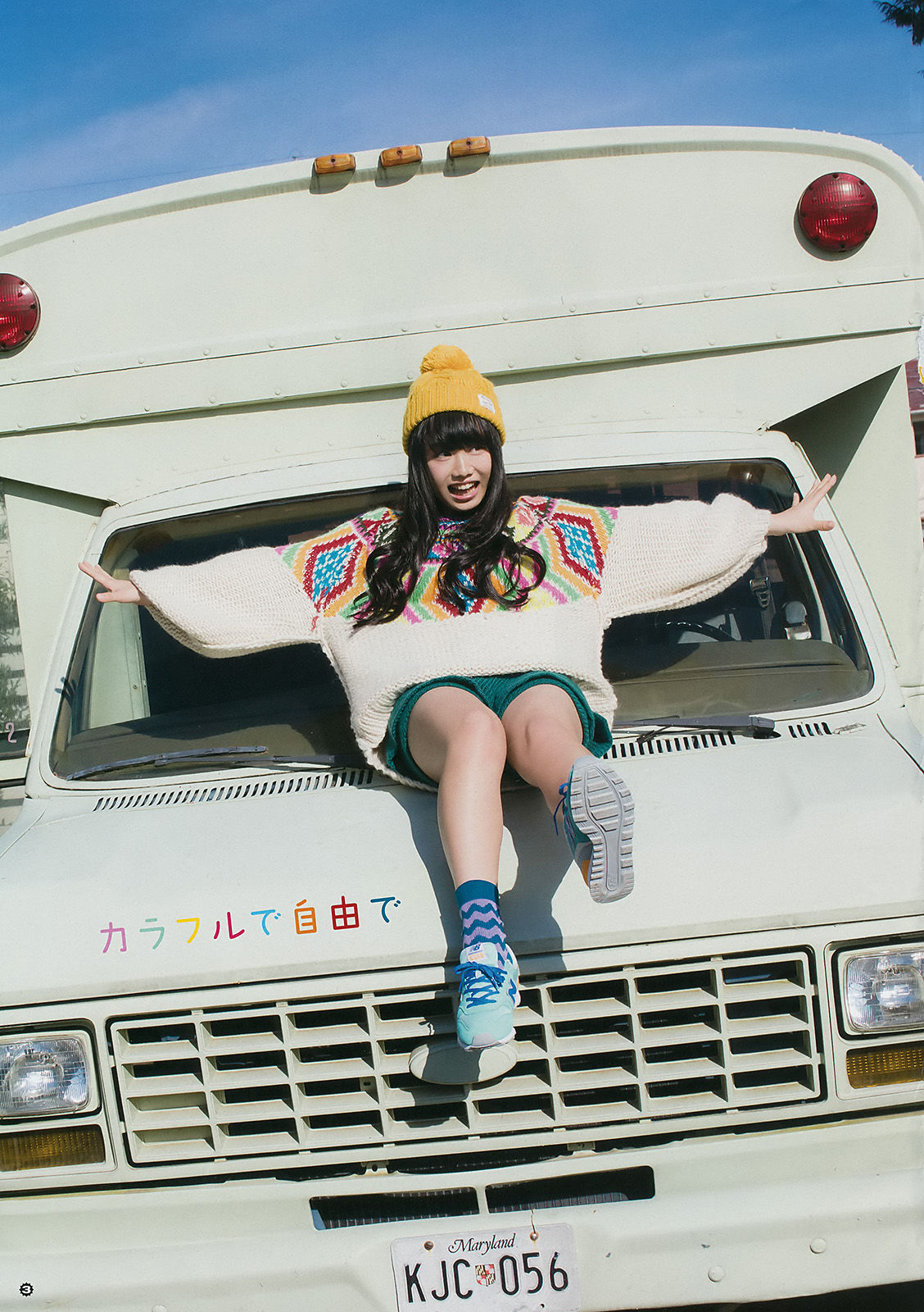 2017年No.02 廣田あいか 加藤里保菜-图3