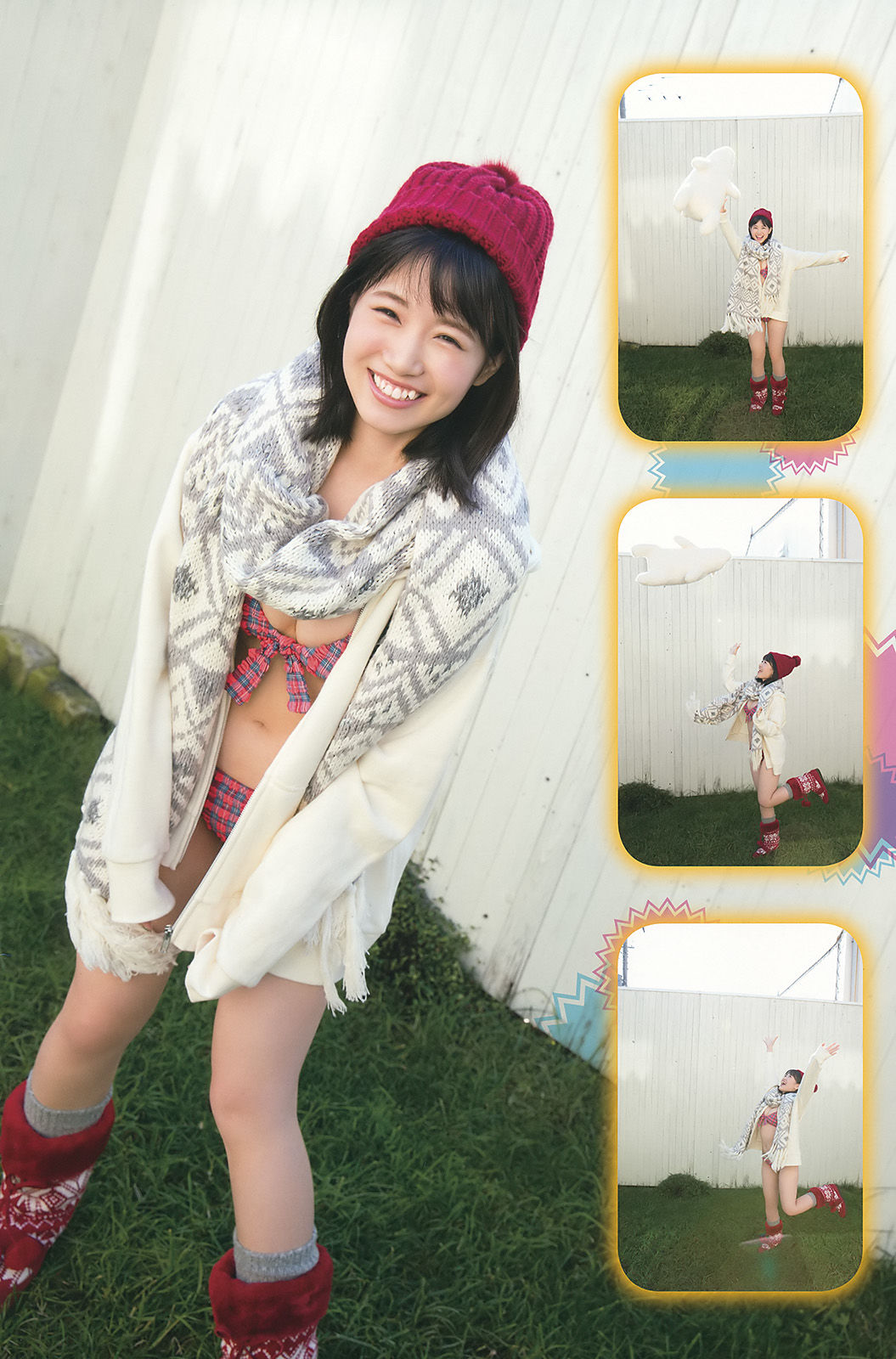 2017年No.03 朝長美桜 月足天音 荒巻美咲-图17