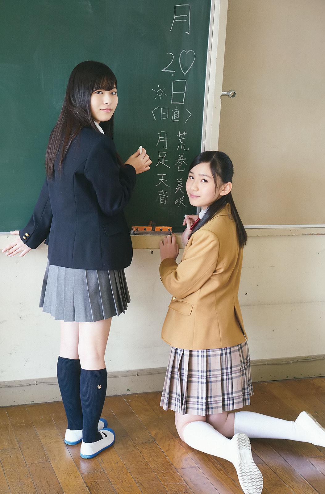 2017年No.03 朝長美桜 月足天音 荒巻美咲-图26
