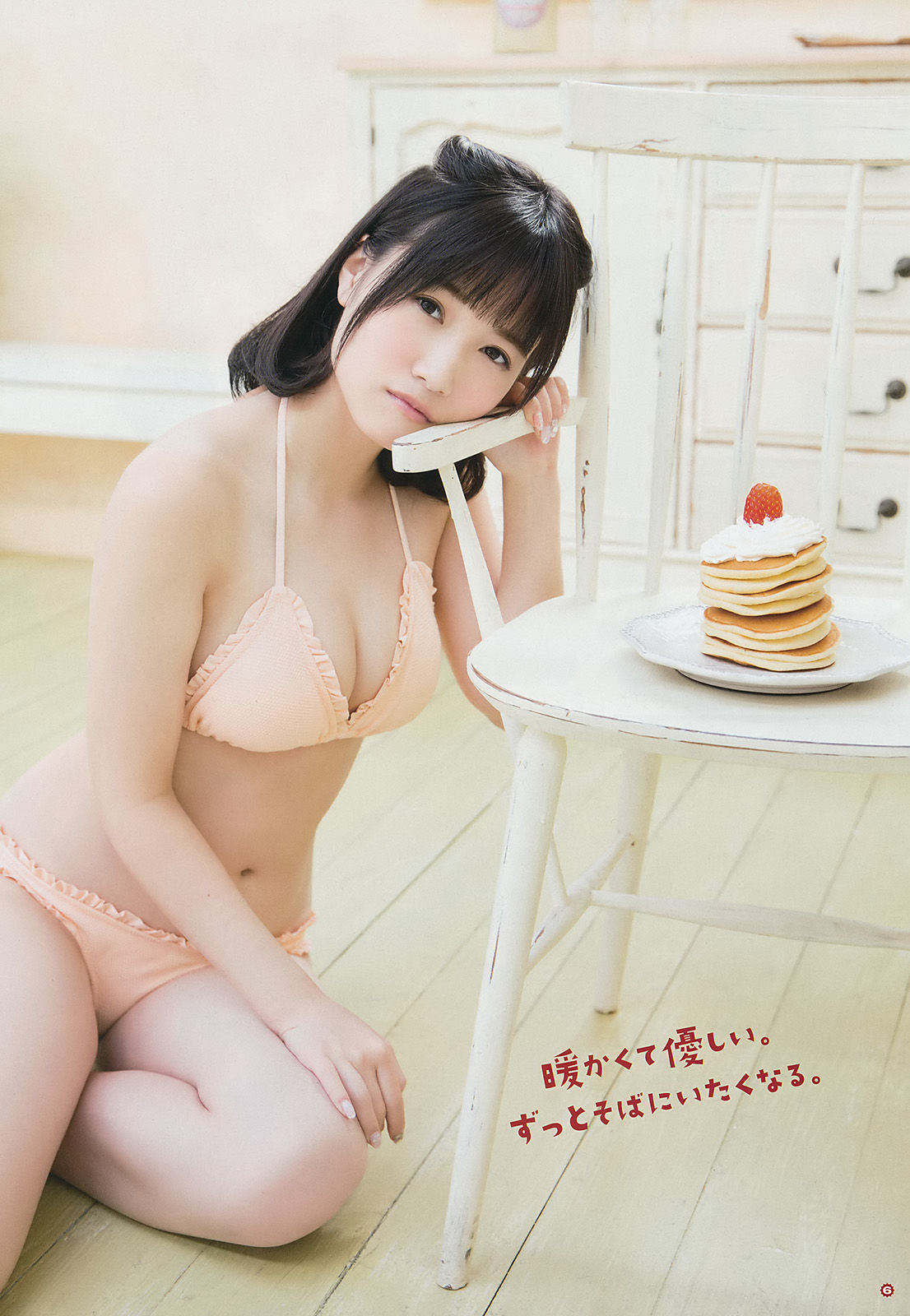 2017年No.03 朝長美桜 月足天音 荒巻美咲-图4