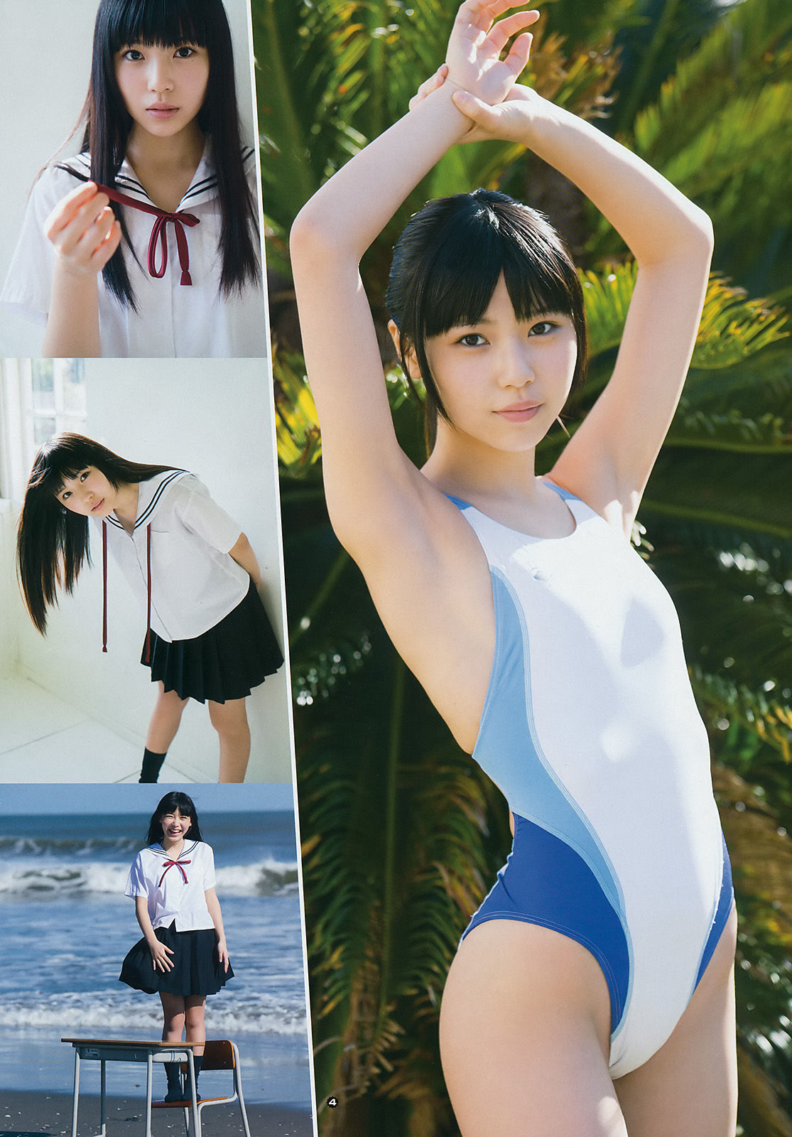 2017年No.05 永尾まりや 池上紗理依-图18