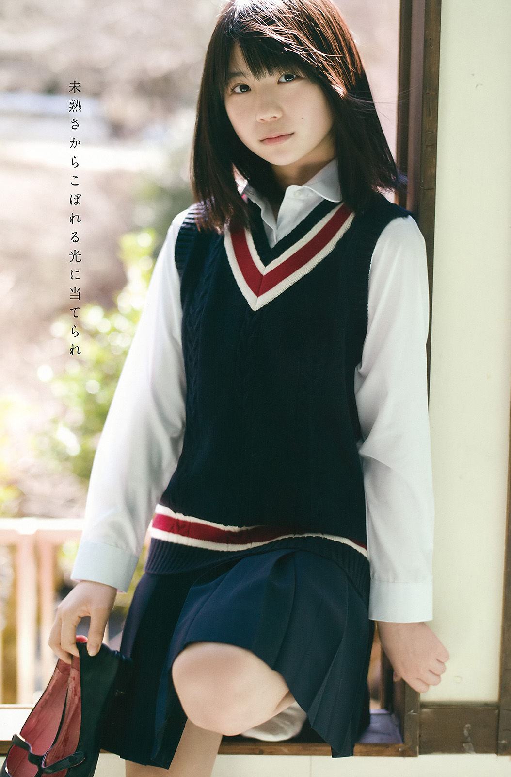 2017年No.09 小畑優奈 久保ユリカ-图17