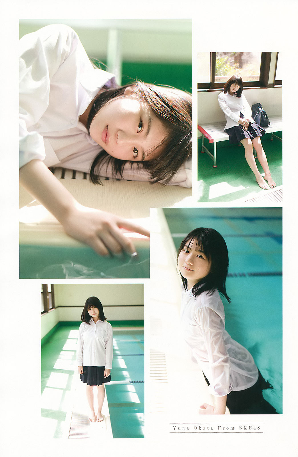 2017年No.09 小畑優奈 久保ユリカ-图18