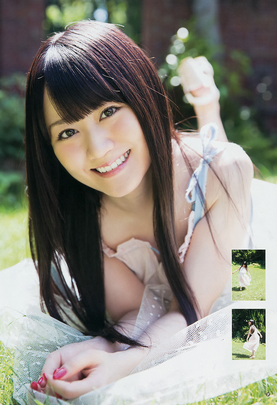 2017年No.13 小倉唯 大伴理奈-图4