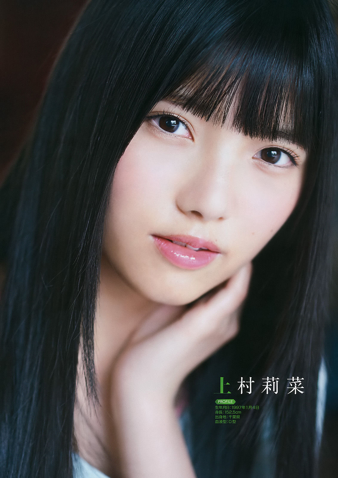 2017年No.15 小池美波 石森虹花 上村莉菜-图12