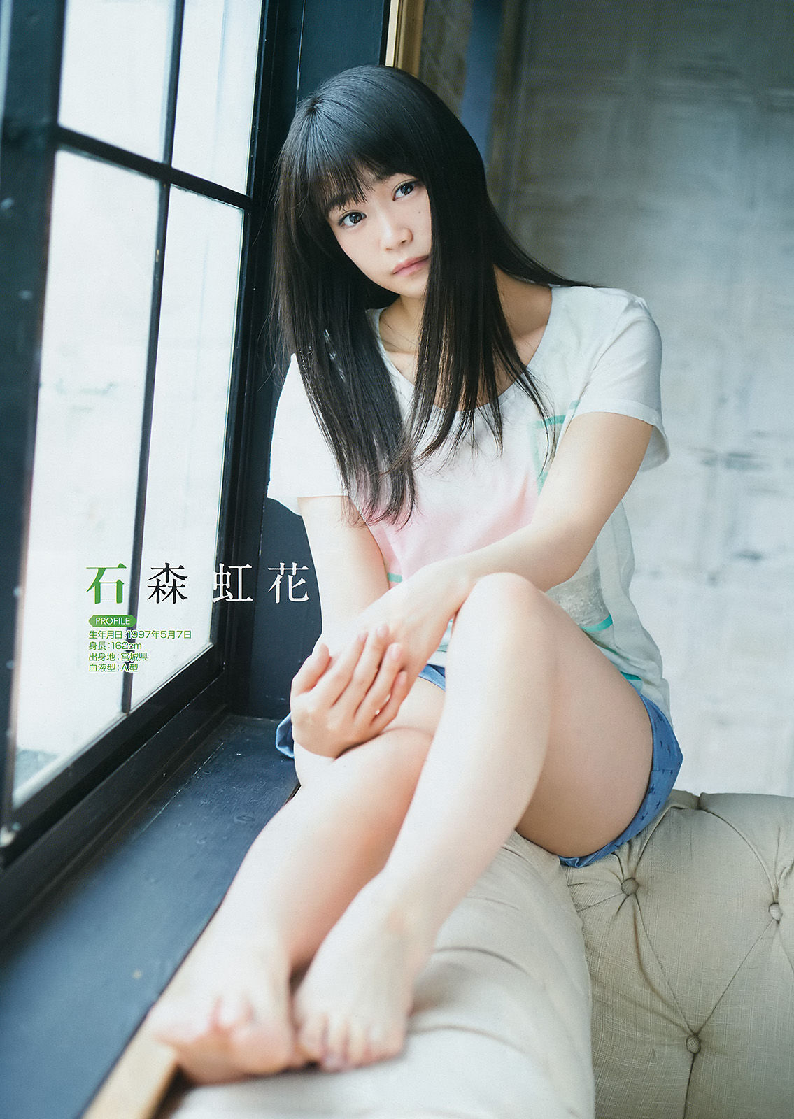 2017年No.15 小池美波 石森虹花 上村莉菜-图13