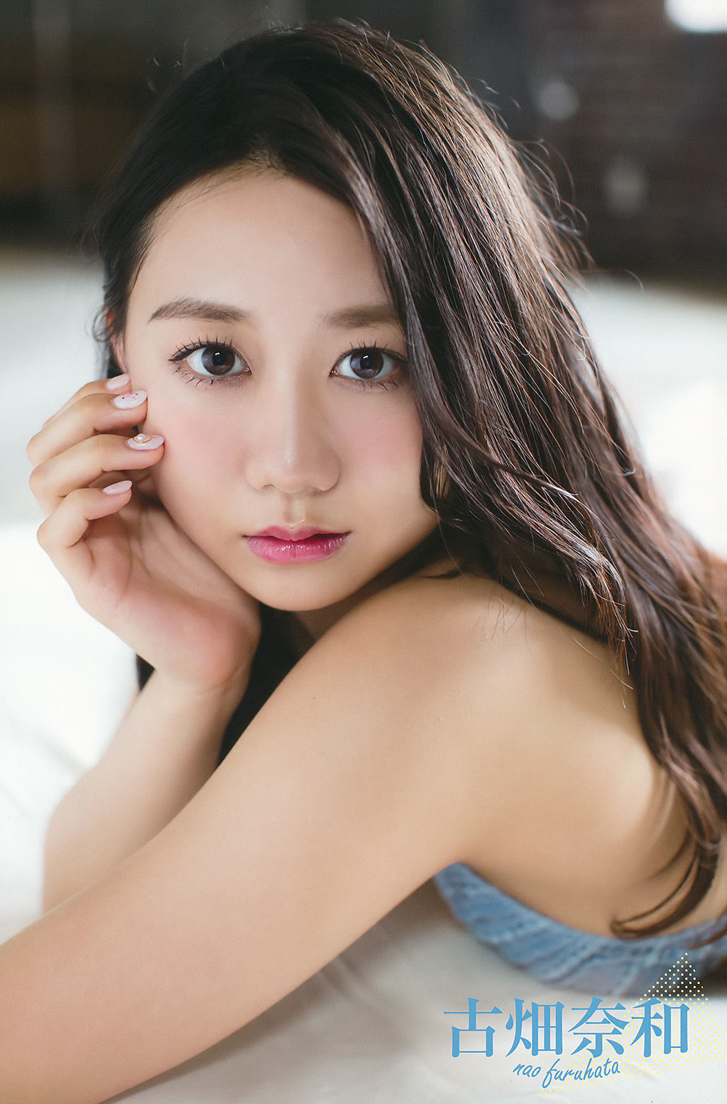 2017年No.16 小畑優奈-图24