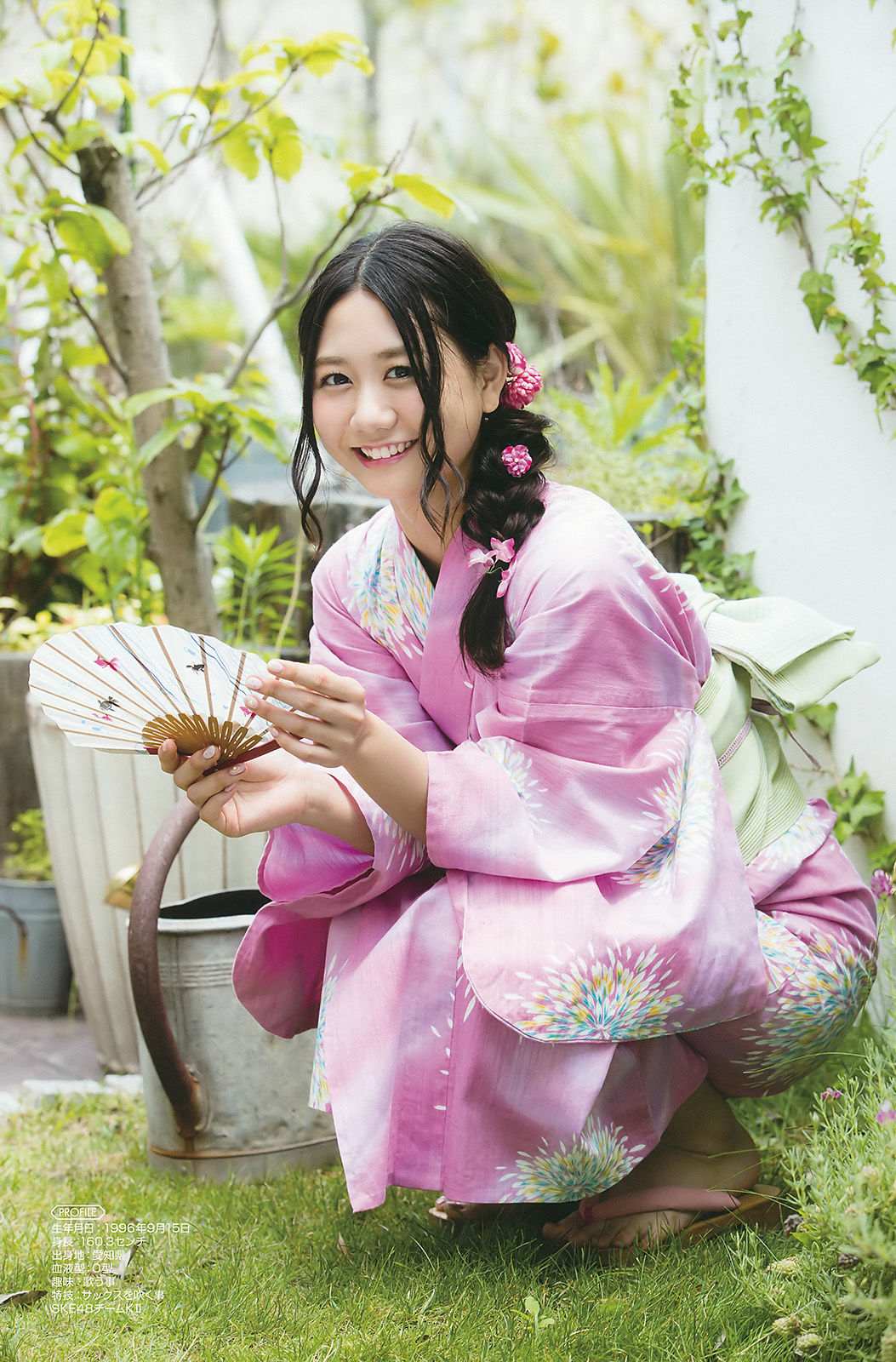 2017年No.16 小畑優奈-图26