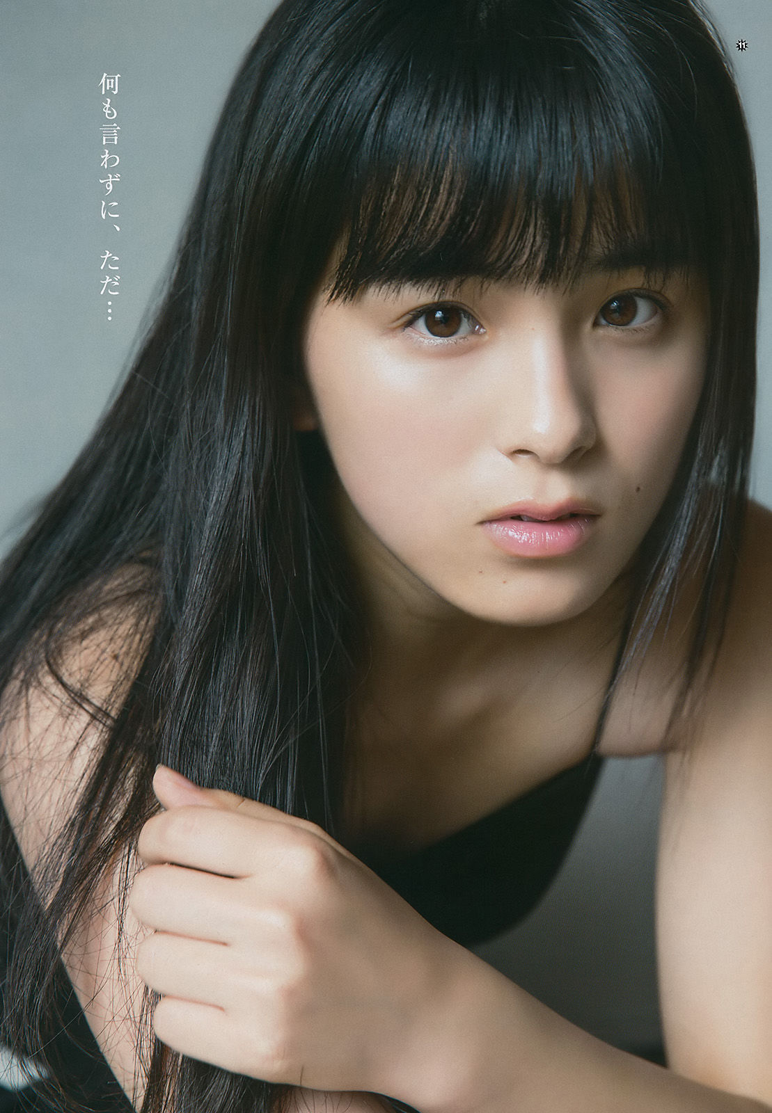 2017年No.18 大園桃子 梅澤美波 伊藤理々杏-图9