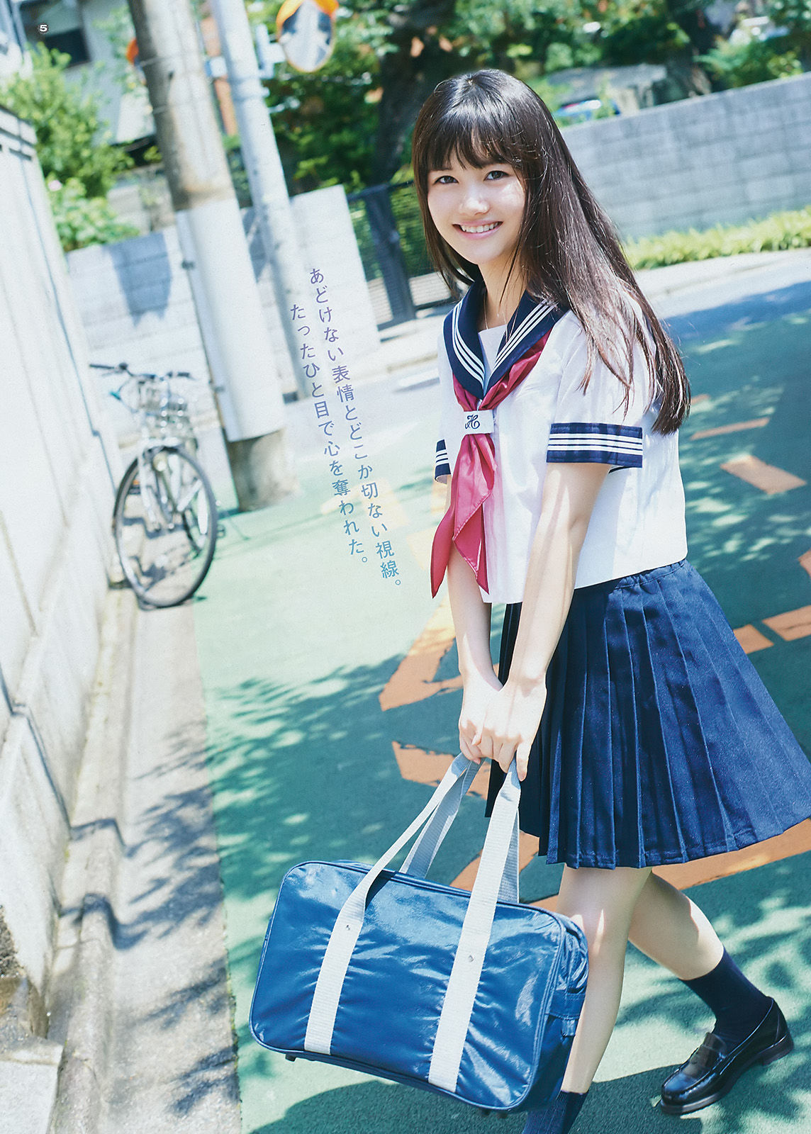 2017年No.18 大園桃子 梅澤美波 伊藤理々杏-图21