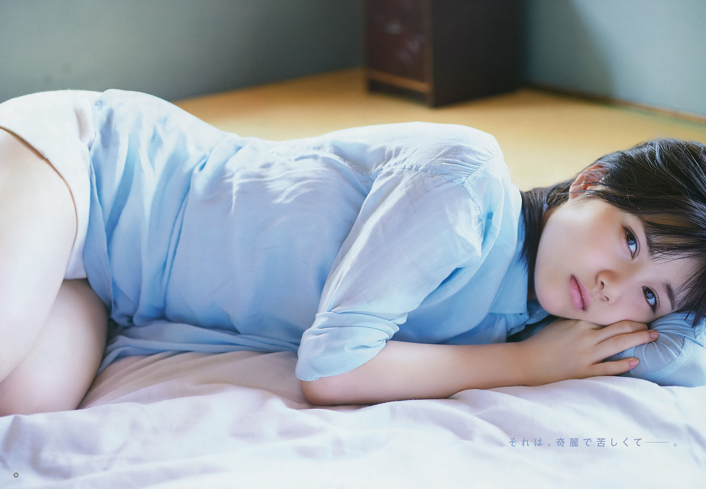 2017年No.18 大園桃子 梅澤美波 伊藤理々杏-图24