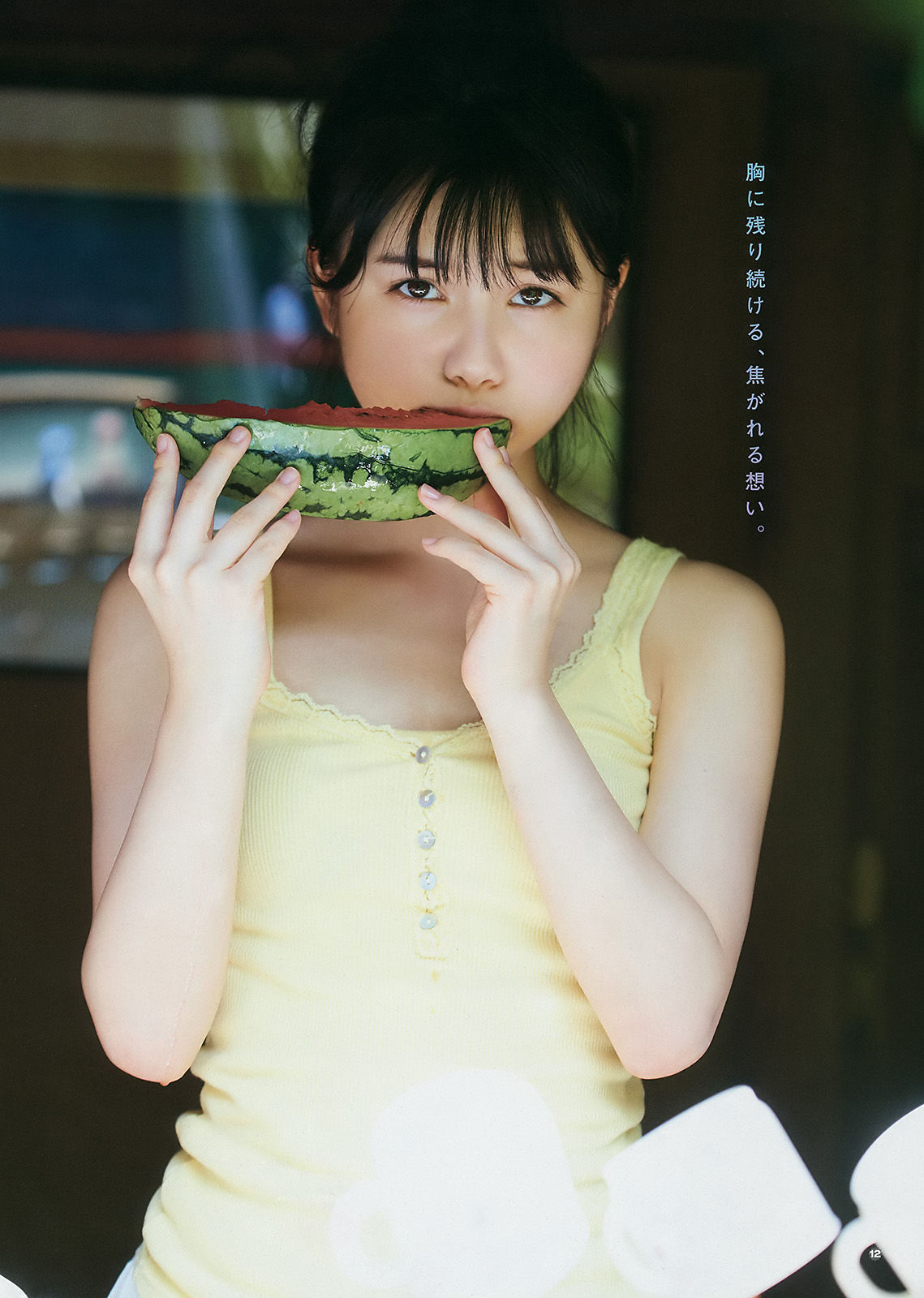 2017年No.18 大園桃子 梅澤美波 伊藤理々杏-图27