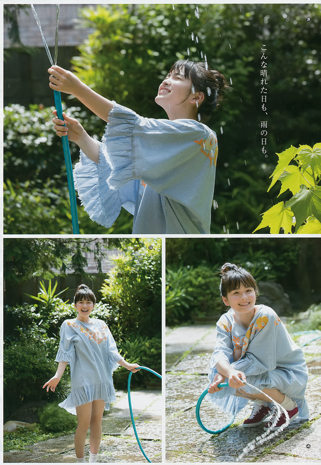2017年No.18 大園桃子 梅澤美波 伊藤理々杏-图2