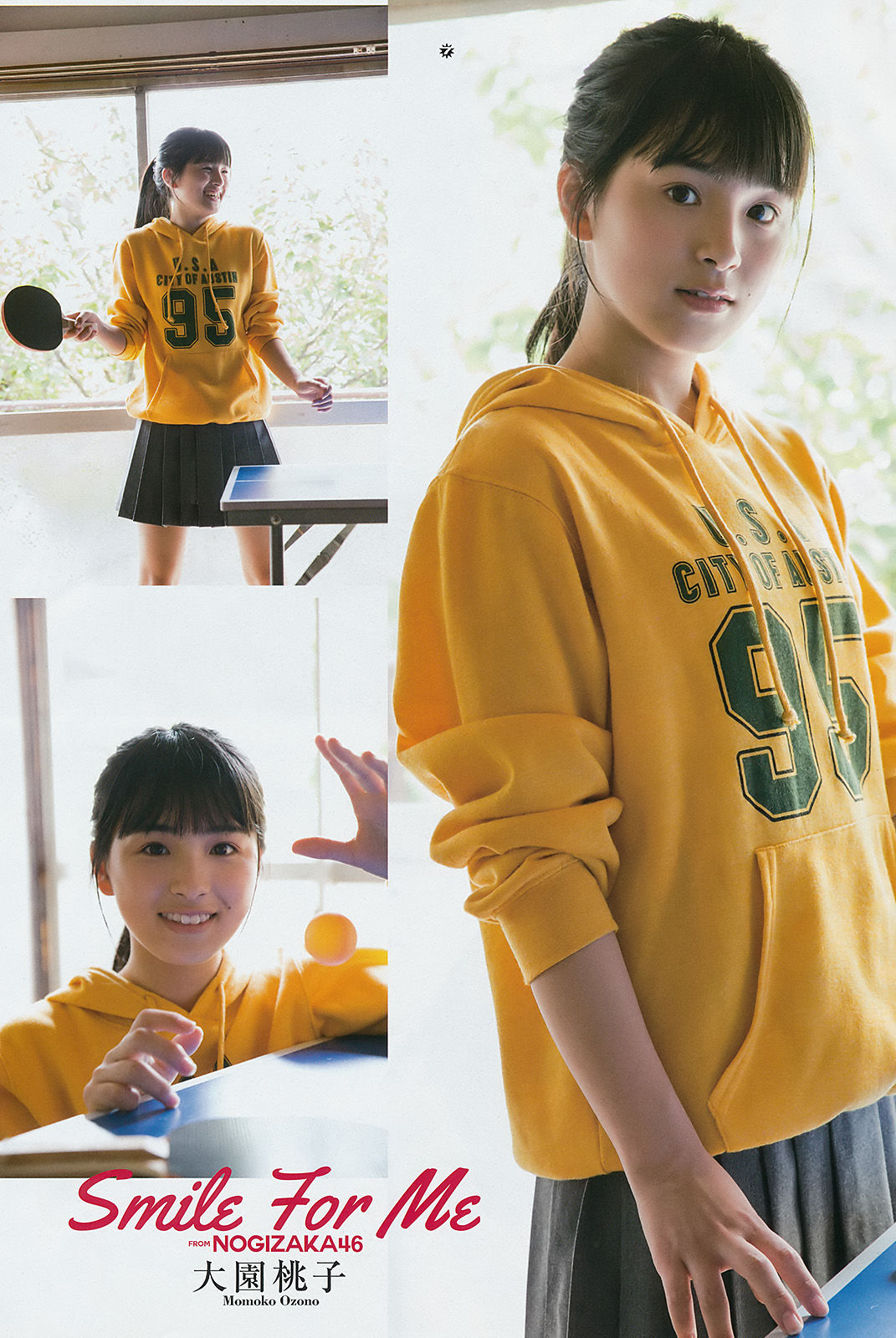 2017年No.18 大園桃子 梅澤美波 伊藤理々杏-图5