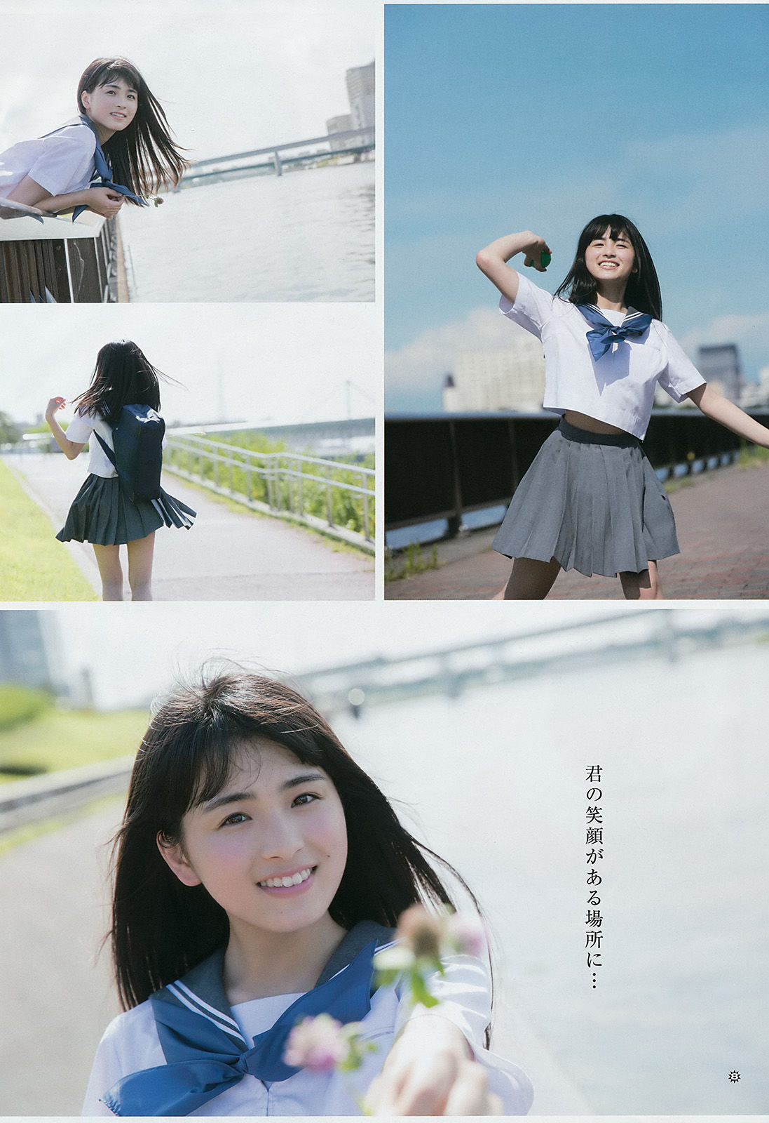2017年No.18 大園桃子 梅澤美波 伊藤理々杏-图6