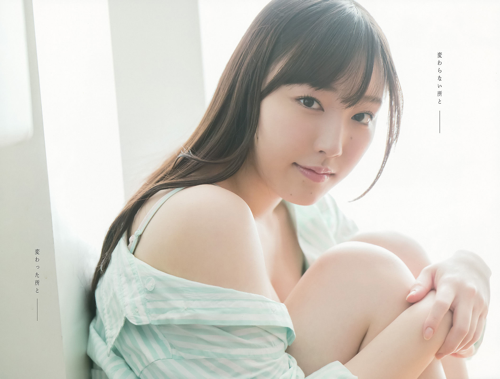 2017年No.20 譜久村聖 MIYU-图30