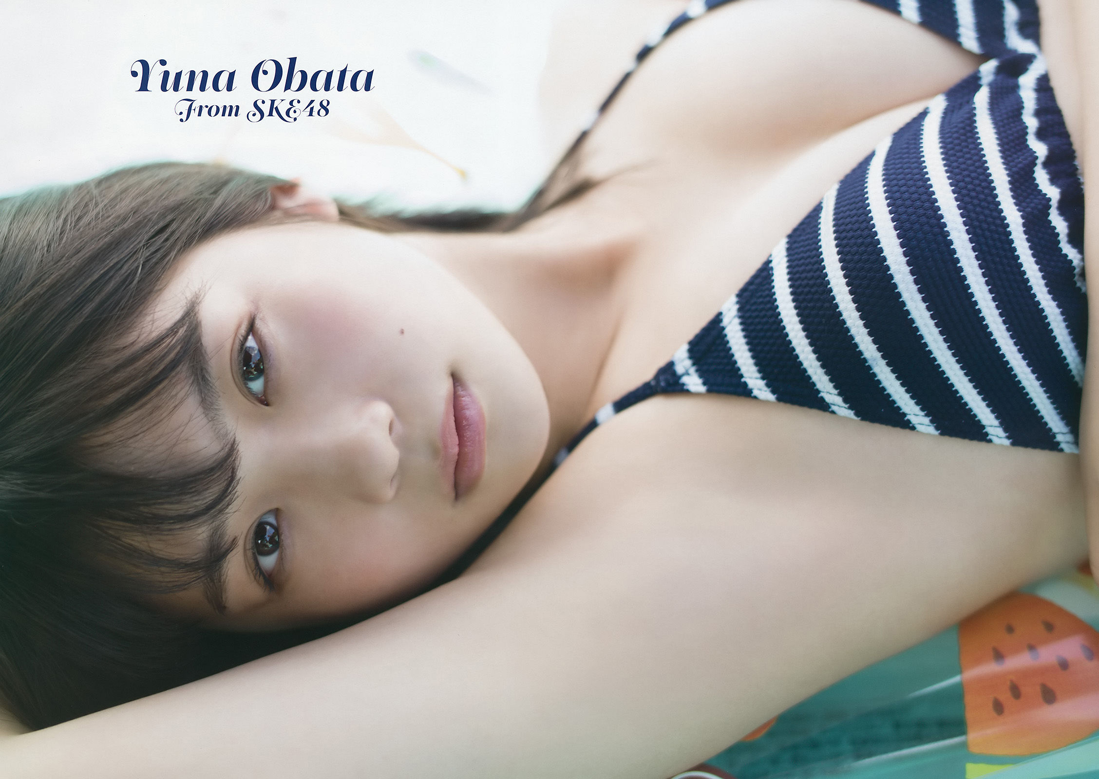 2017年No.22 小畑優奈 園都-图2