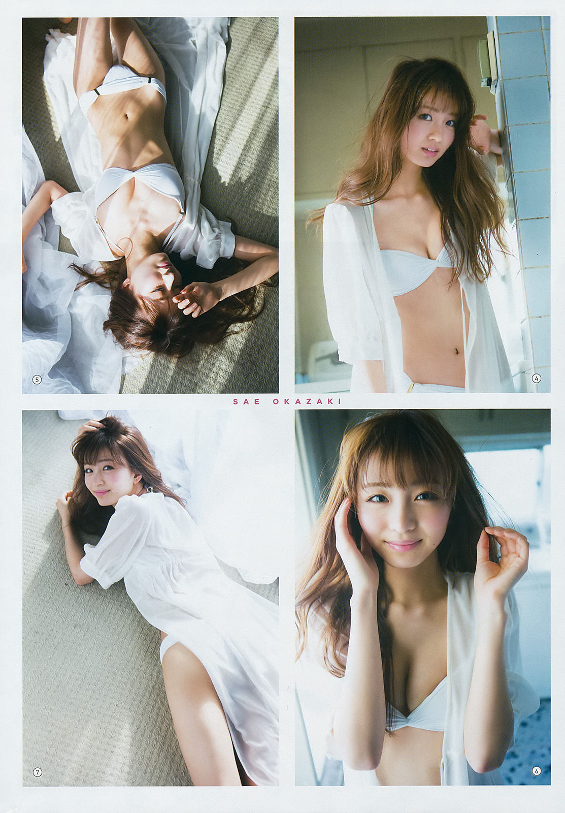 2018年No.03 伊藤萌々香 桜田ひより 恒松祐里 岡崎紗絵-图14